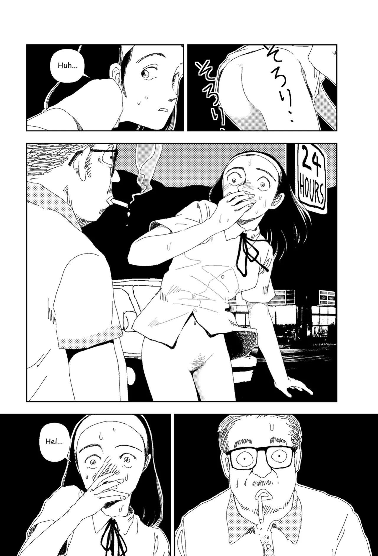 [Yamamoto Naoki] Sekai saigo no hibi - Konbini | Last Days of the World: Convenience Store [English] [Rainash]