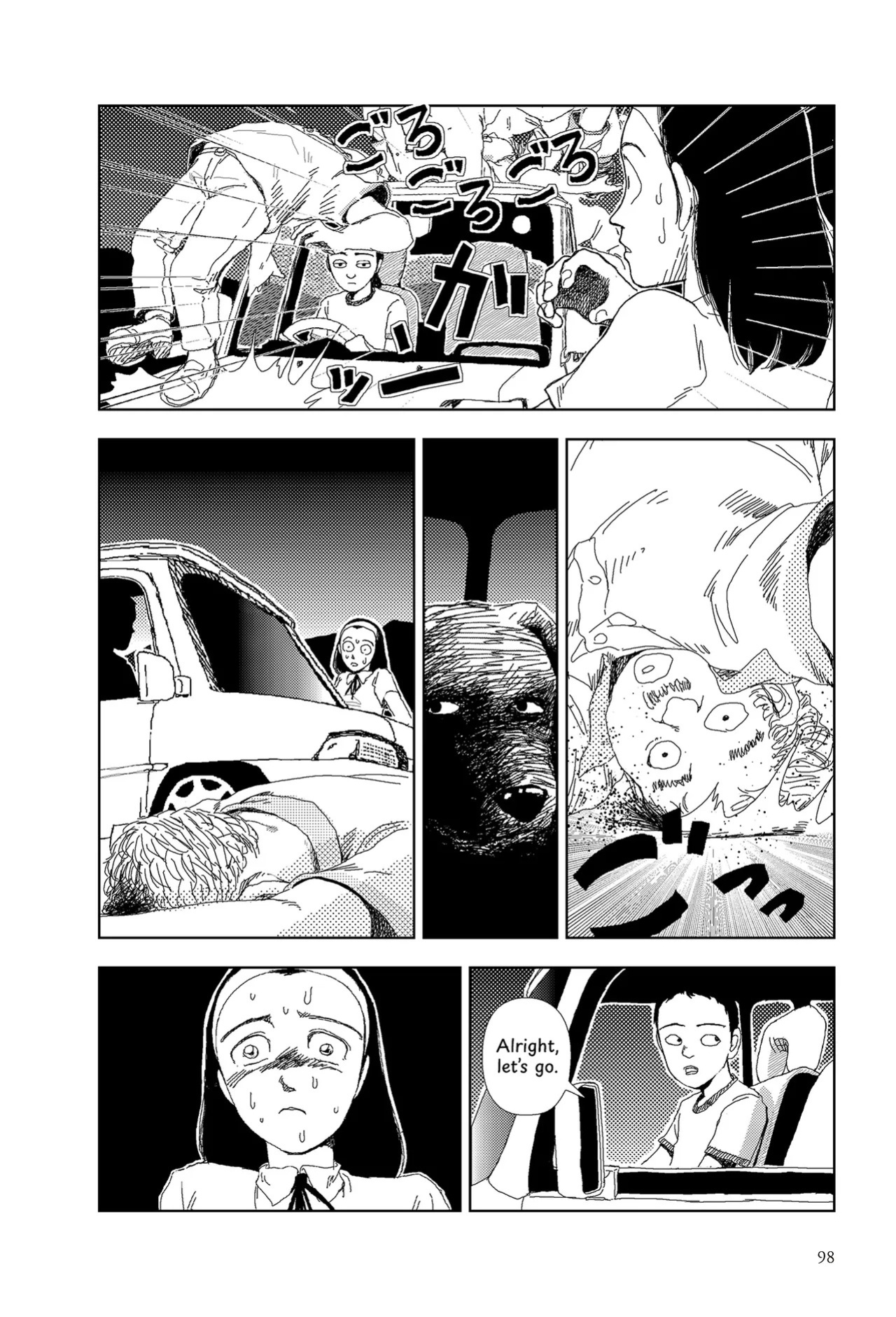[Yamamoto Naoki] Sekai saigo no hibi - Konbini | Last Days of the World: Convenience Store [English] [Rainash]