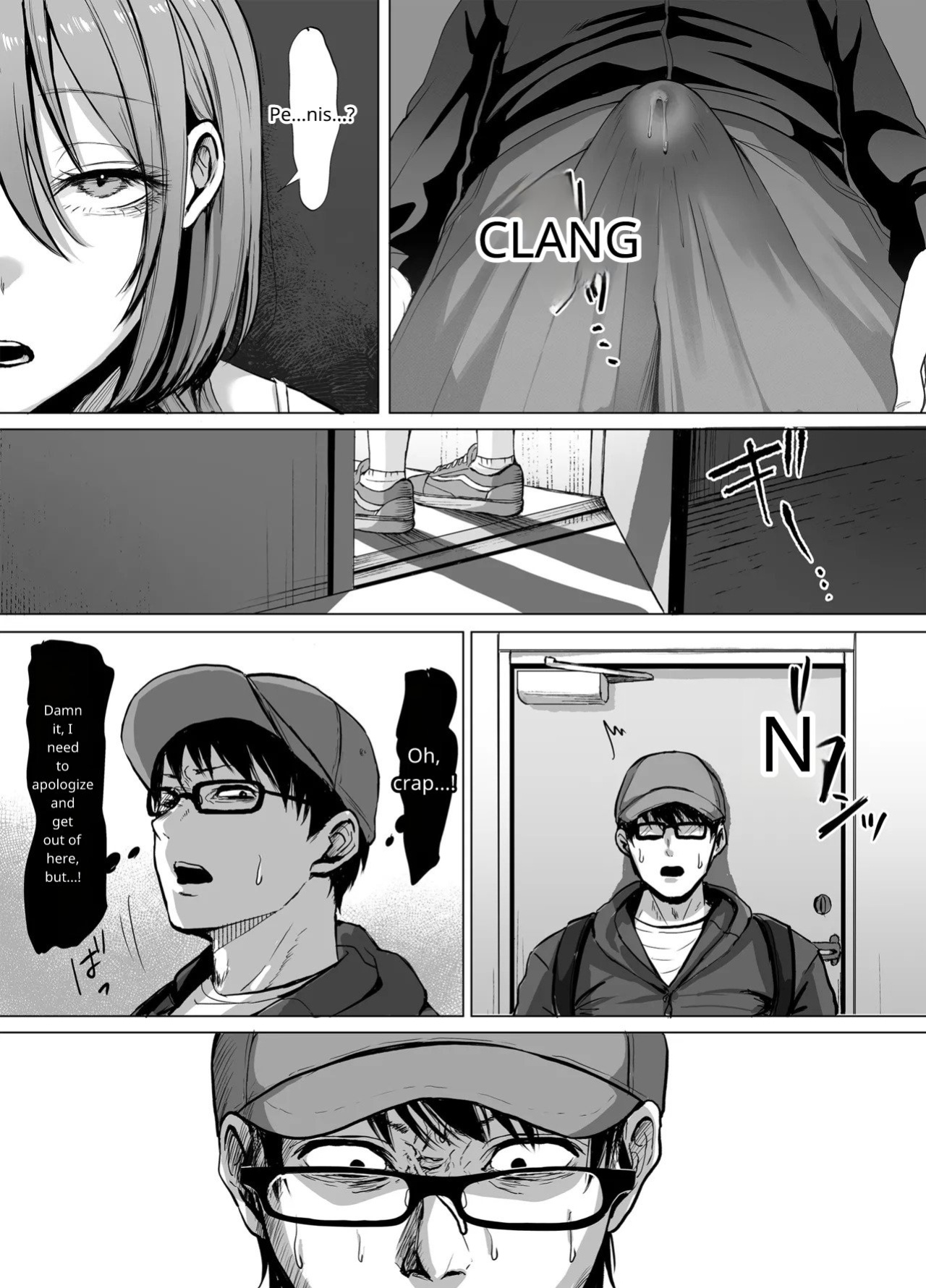 [Superbad] The Naughty Older Sister in Room 203