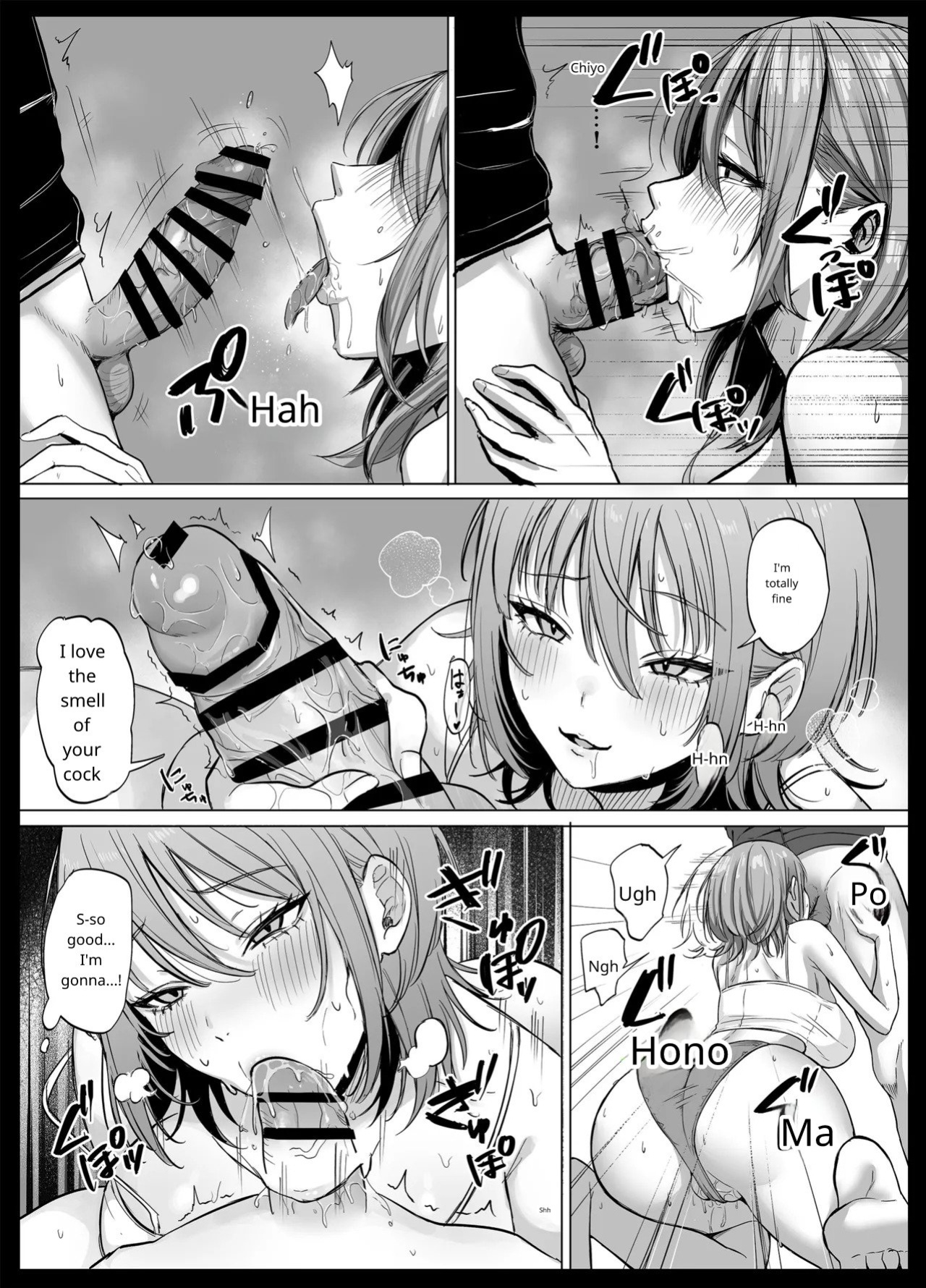 [Superbad] The Naughty Older Sister in Room 203