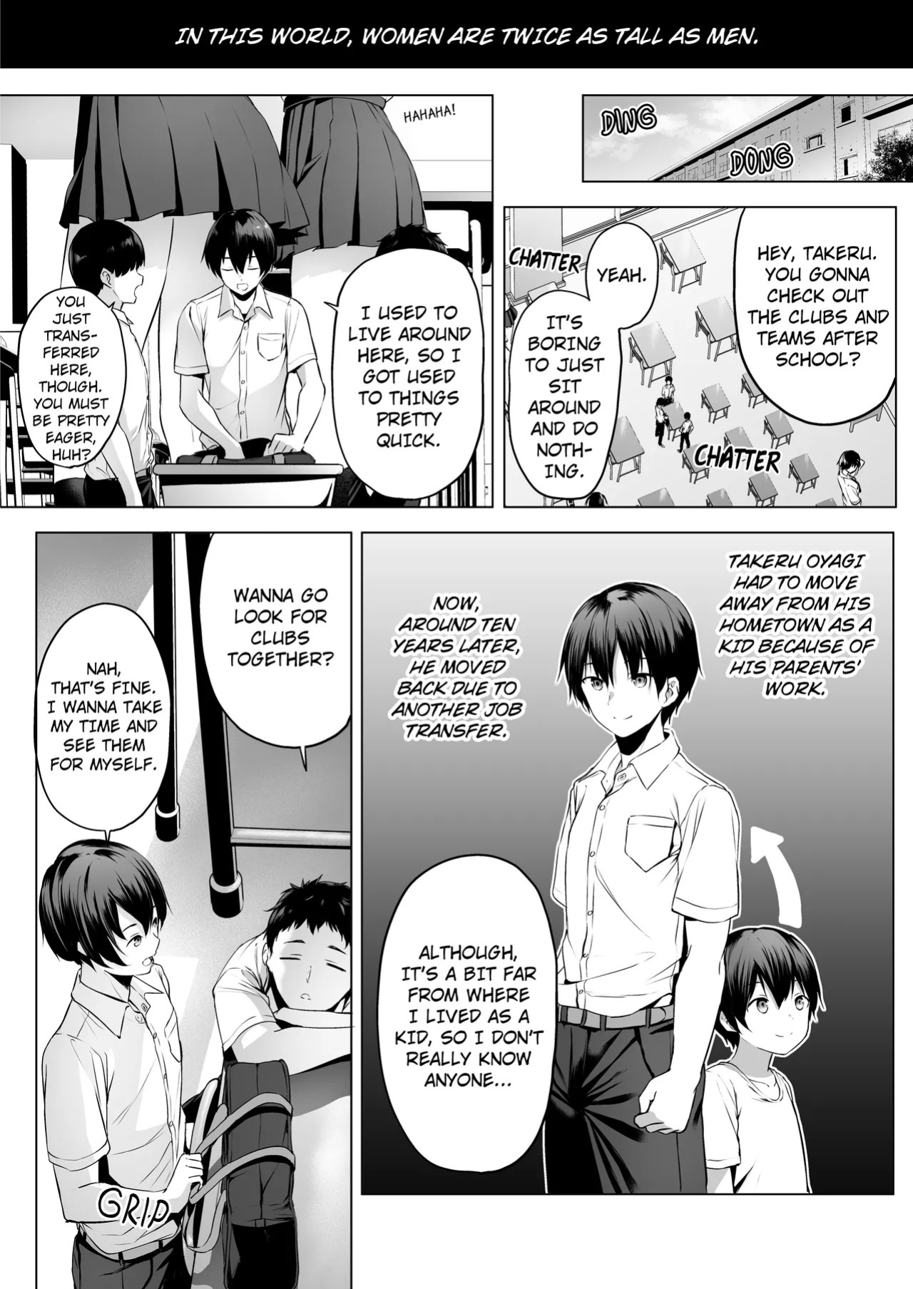 [Honey Lounge (Hachimitsu)] Nibai! 3 Zenpen | Doubled! 3 Part 1 [Official English]