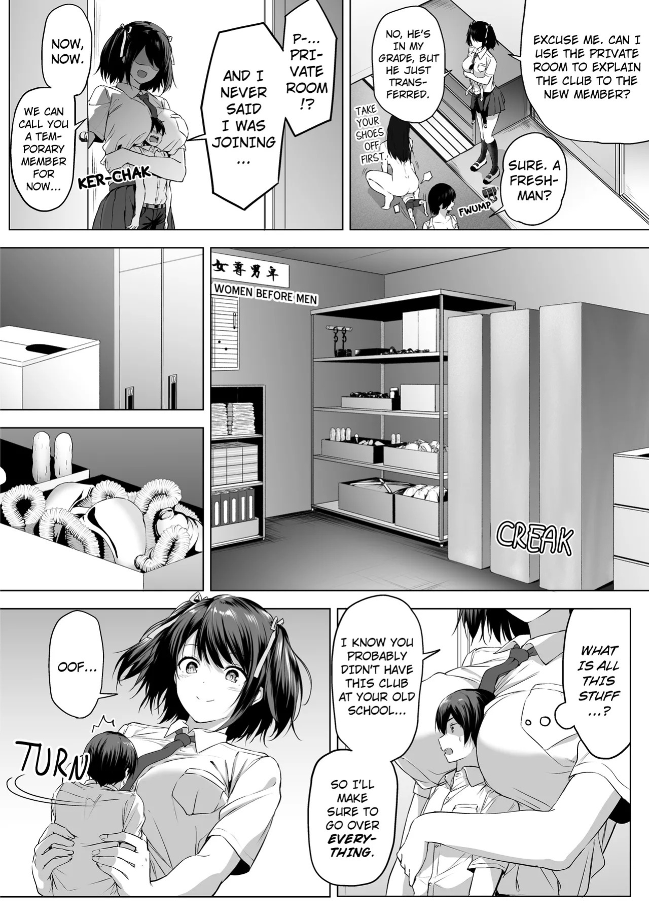 [Honey Lounge (Hachimitsu)] Nibai! 3 Zenpen | Doubled! 3 Part 1 [Official English]