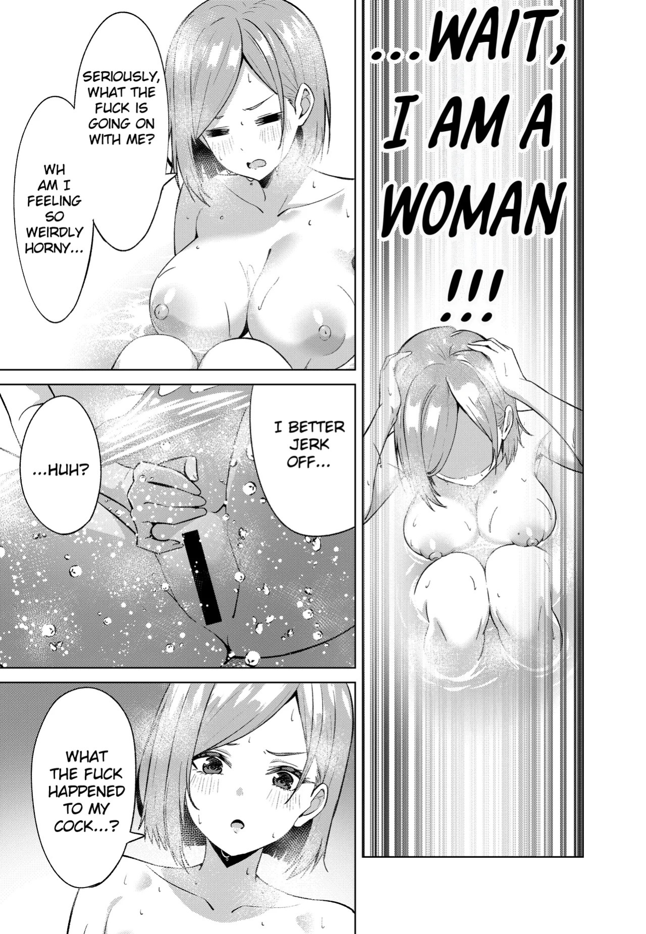 Possession Bath Salts [English] [TheFrogManScans]