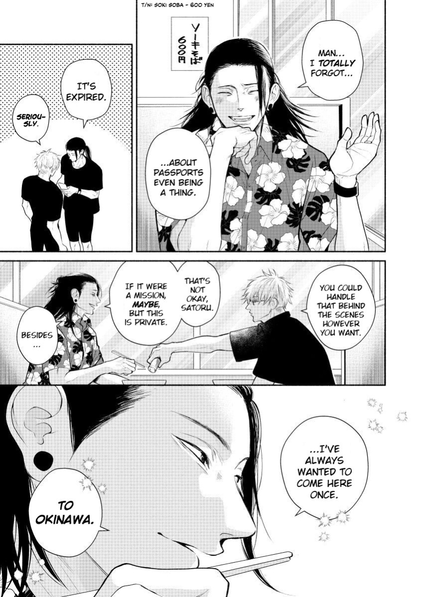 [Polka Dot (Mizutama)] I’ll Love You Even At The End of The World (Jujutsu Kaisen)