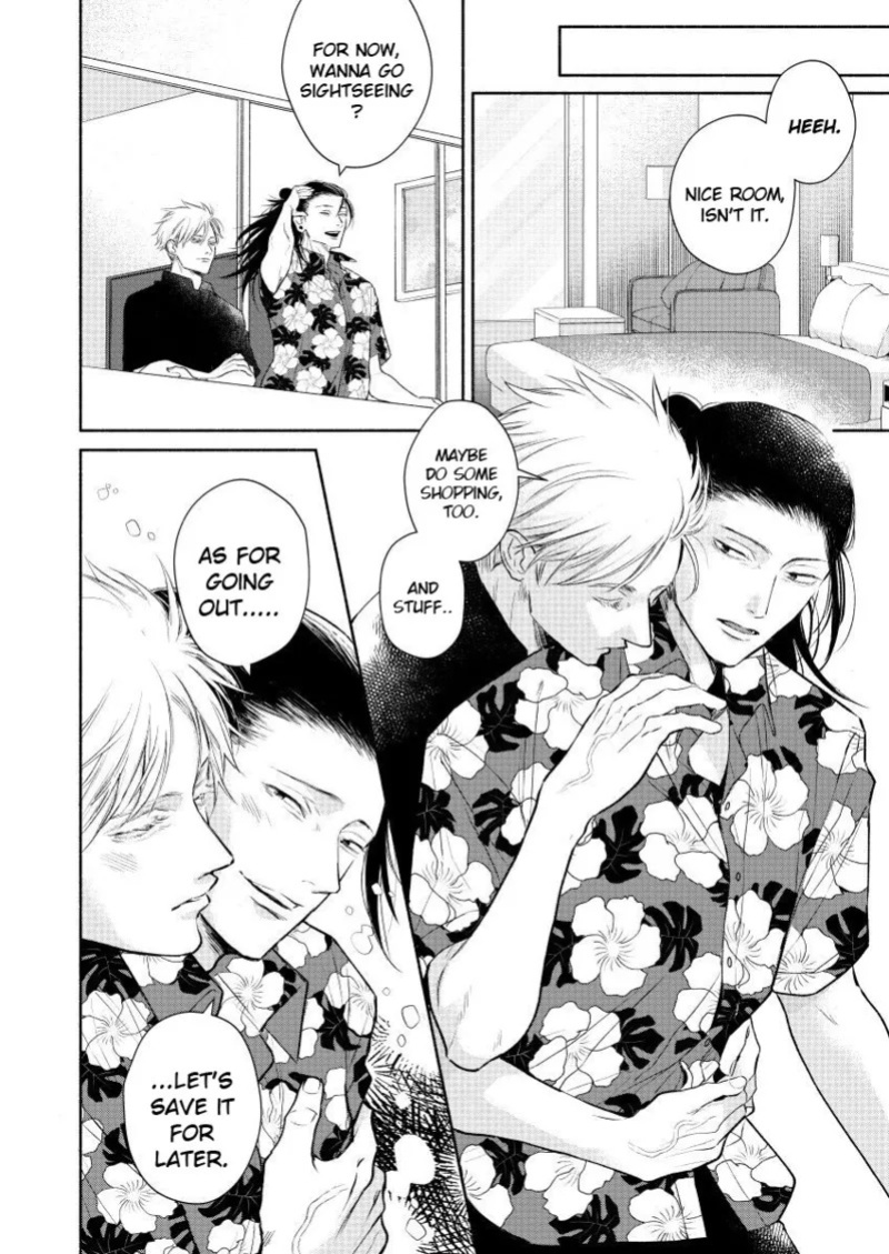 [Polka Dot (Mizutama)] I’ll Love You Even At The End of The World (Jujutsu Kaisen)