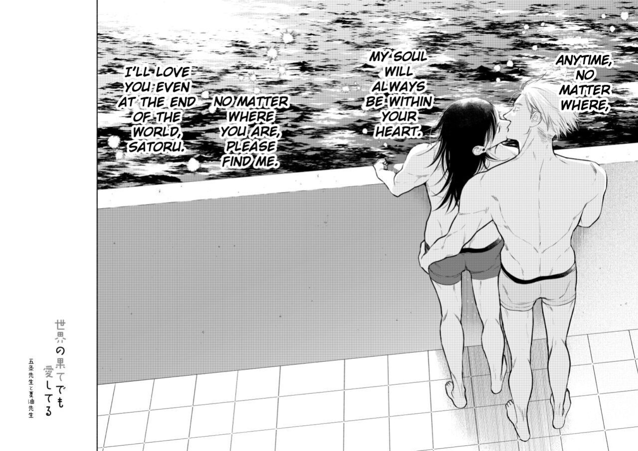 [Polka Dot (Mizutama)] I’ll Love You Even At The End of The World (Jujutsu Kaisen)