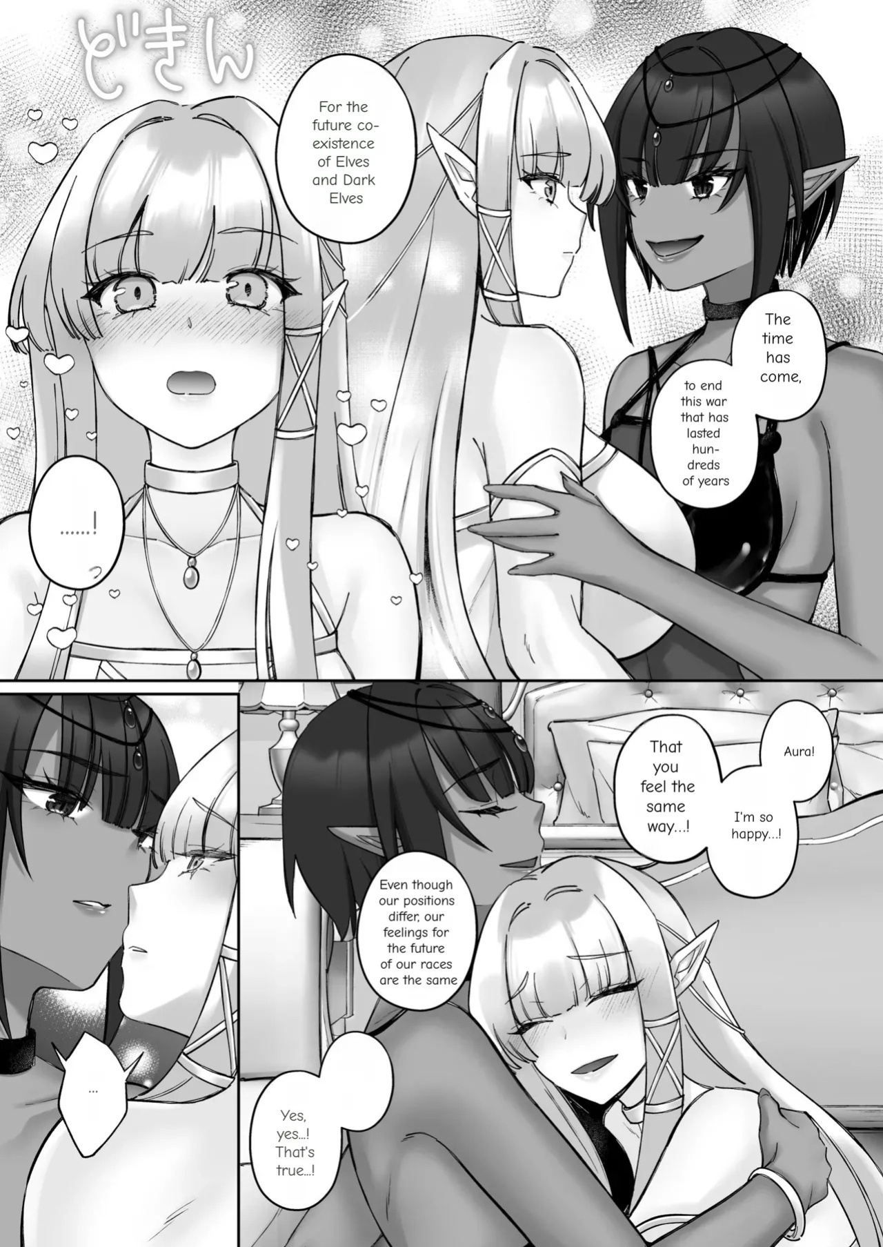 [Seika Kairaku Shoten (Chocomint)] The Fall of the Elves: Imprinting Lewd Marks on Elves and Turning Them into Lesbians [Digital Download Version]