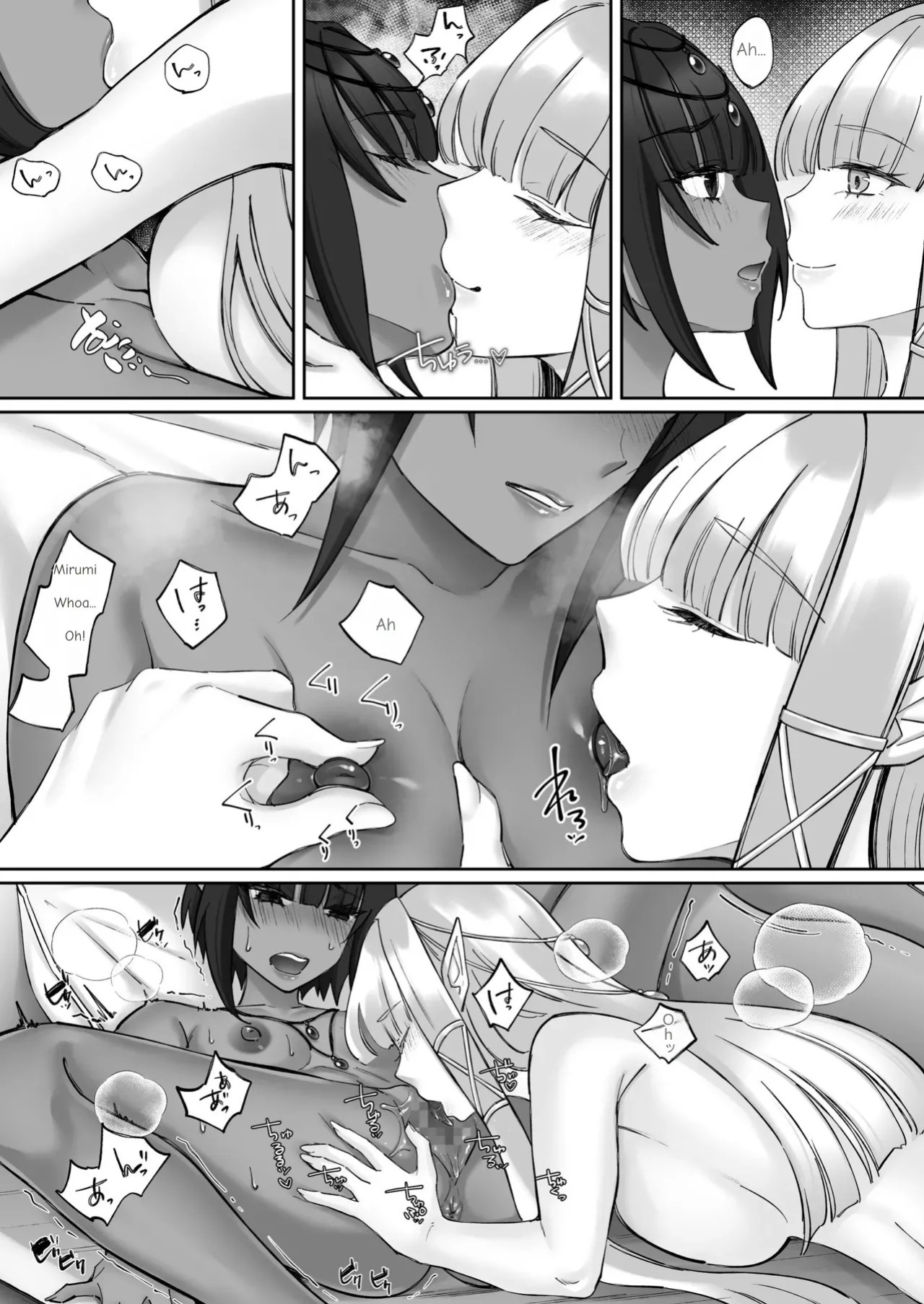 [Seika Kairaku Shoten (Chocomint)] The Fall of the Elves: Imprinting Lewd Marks on Elves and Turning Them into Lesbians [Digital Download Version]