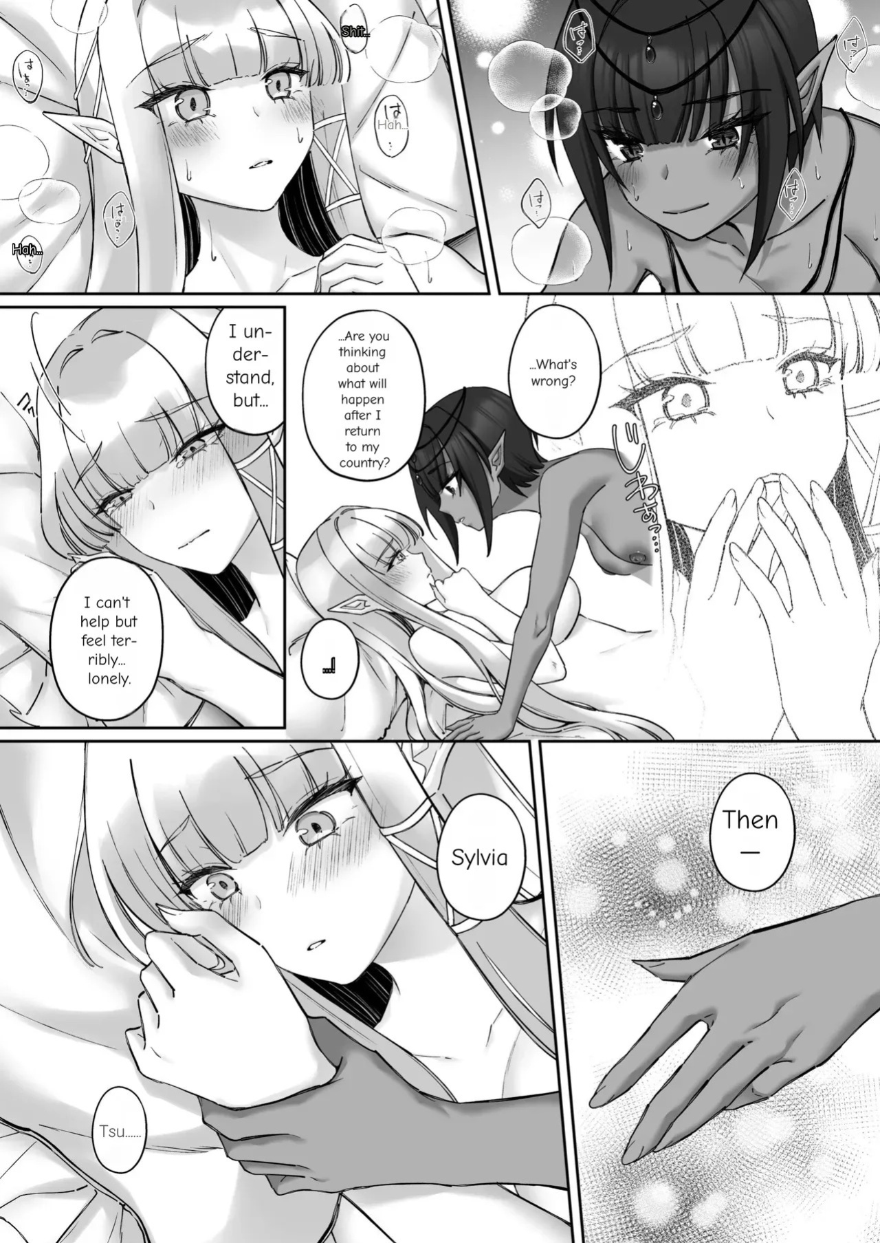 [Seika Kairaku Shoten (Chocomint)] The Fall of the Elves: Imprinting Lewd Marks on Elves and Turning Them into Lesbians [Digital Download Version]