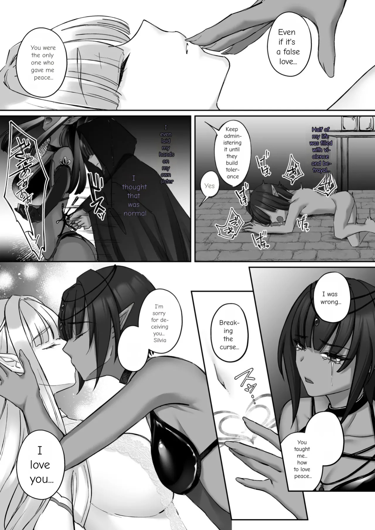 [Seika Kairaku Shoten (Chocomint)] The Fall of the Elves: Imprinting Lewd Marks on Elves and Turning Them into Lesbians [Digital Download Version]