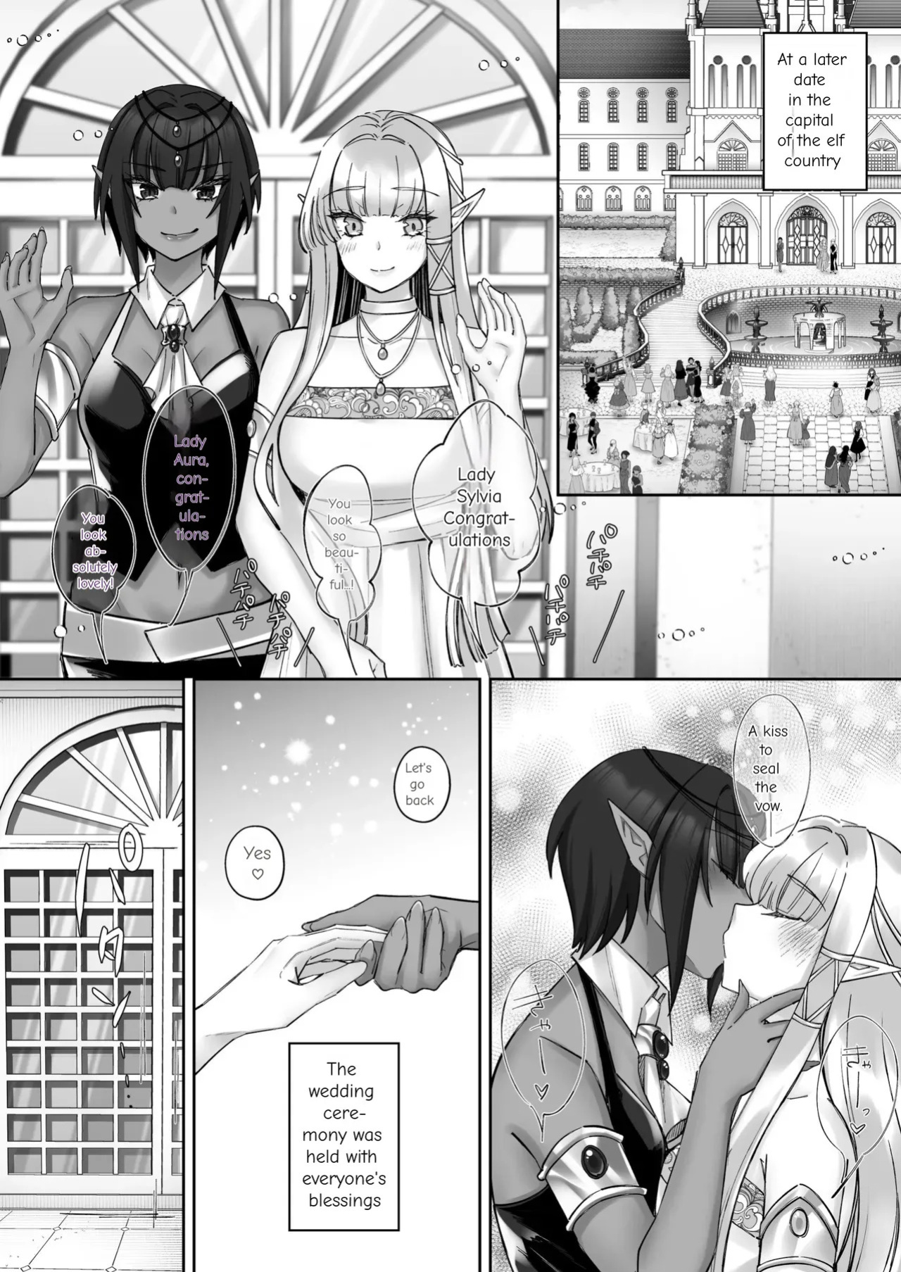 [Seika Kairaku Shoten (Chocomint)] The Fall of the Elves: Imprinting Lewd Marks on Elves and Turning Them into Lesbians [Digital Download Version]