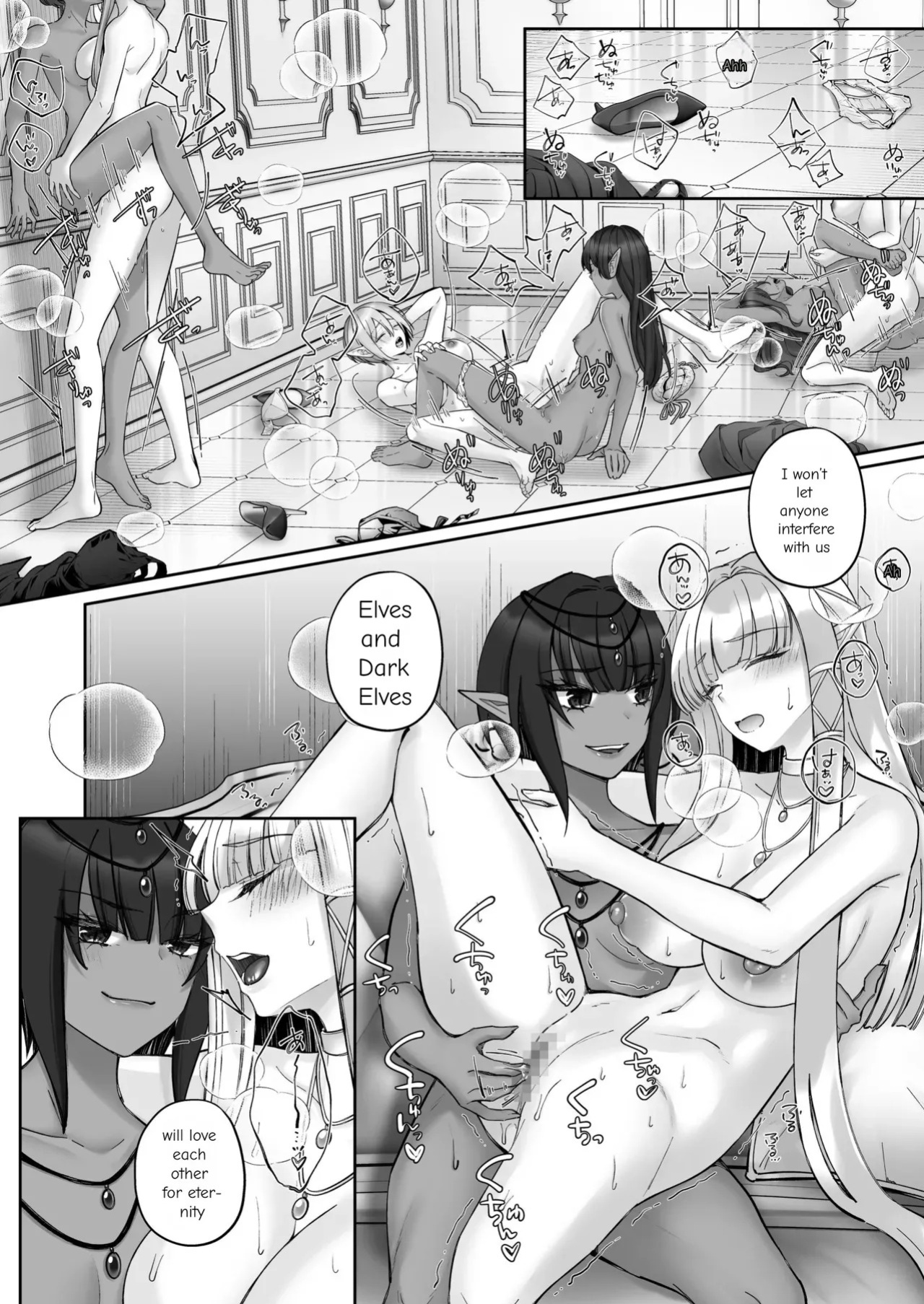 [Seika Kairaku Shoten (Chocomint)] The Fall of the Elves: Imprinting Lewd Marks on Elves and Turning Them into Lesbians [Digital Download Version]