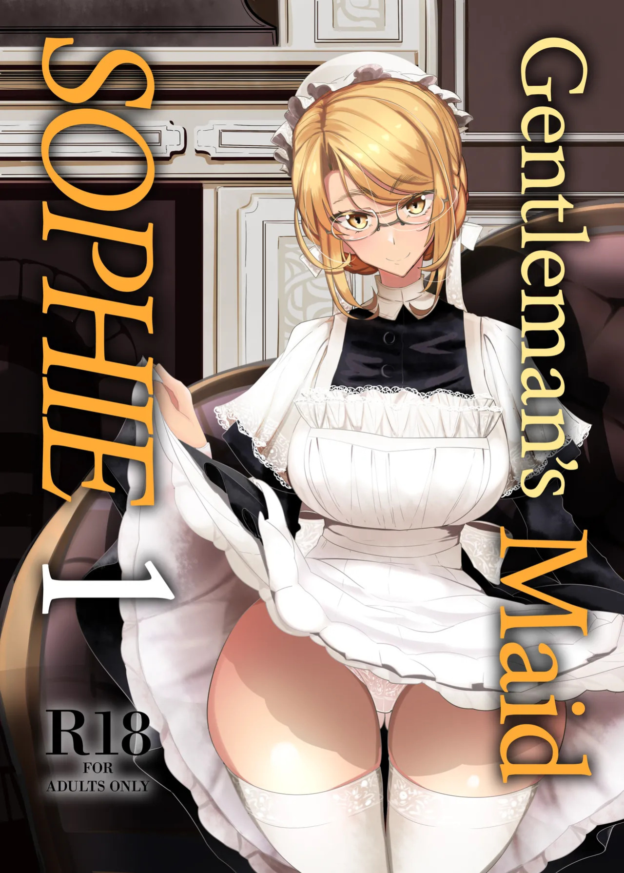 [Metro Notes (Tsumetoro)] Gentleman’s Maid Sophie (COMPLETE) [Decensored]