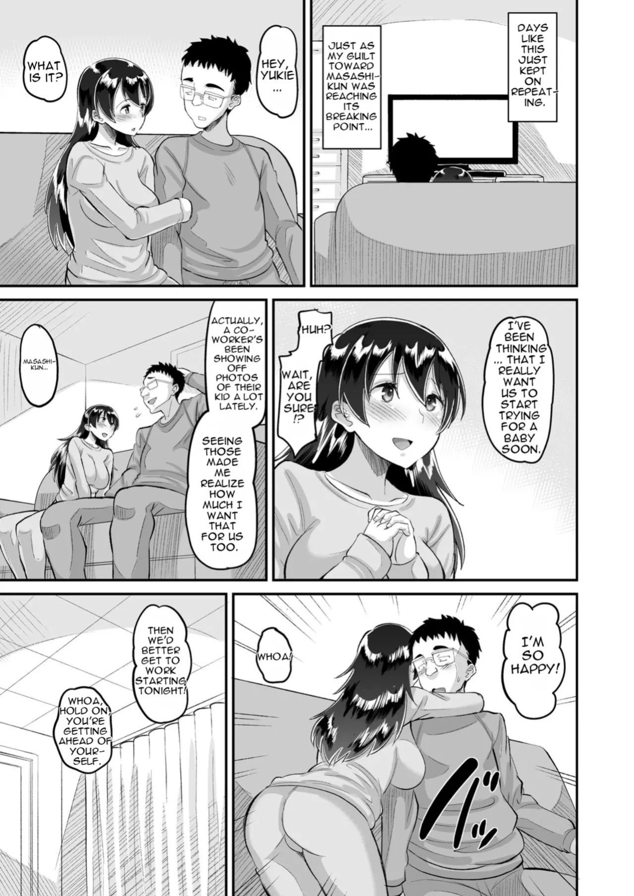 [AMP (Norakuro Nero)] Biyaku Tsuma wa Gifu Senyou OnaPet 4 Kanketsuhen