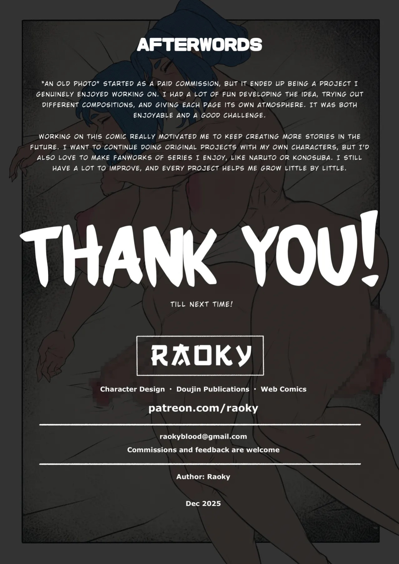 [Raoky] An Old Photo