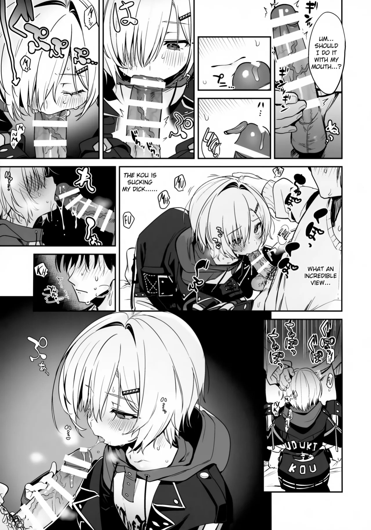 (#Nijisousaku 11) [Hamehame Service Area (Cr-R)] Ie ni Totte Kita Kou to Ecchi na Koto Suru Hon. (Uzuki Kou) [English]
