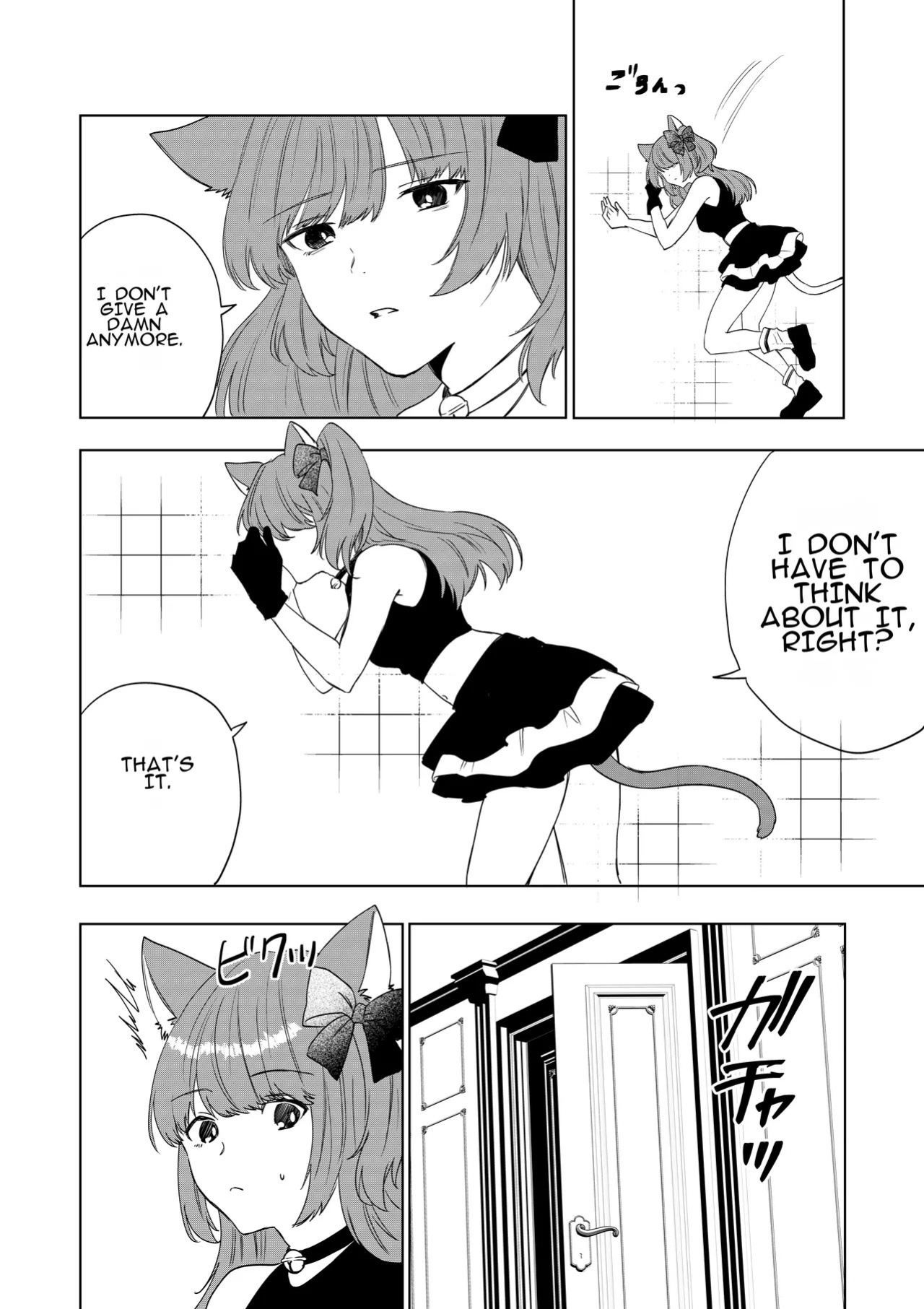[Amulai Okashi Seisakusho (Hoshino Iro)] Boku ga TS Saserarete, Shiawasena Mesu Neko Toshite Kawareru Hanashi | The Story of How I Was Turned into a TS Woman and Kept as a Happy Female Cat