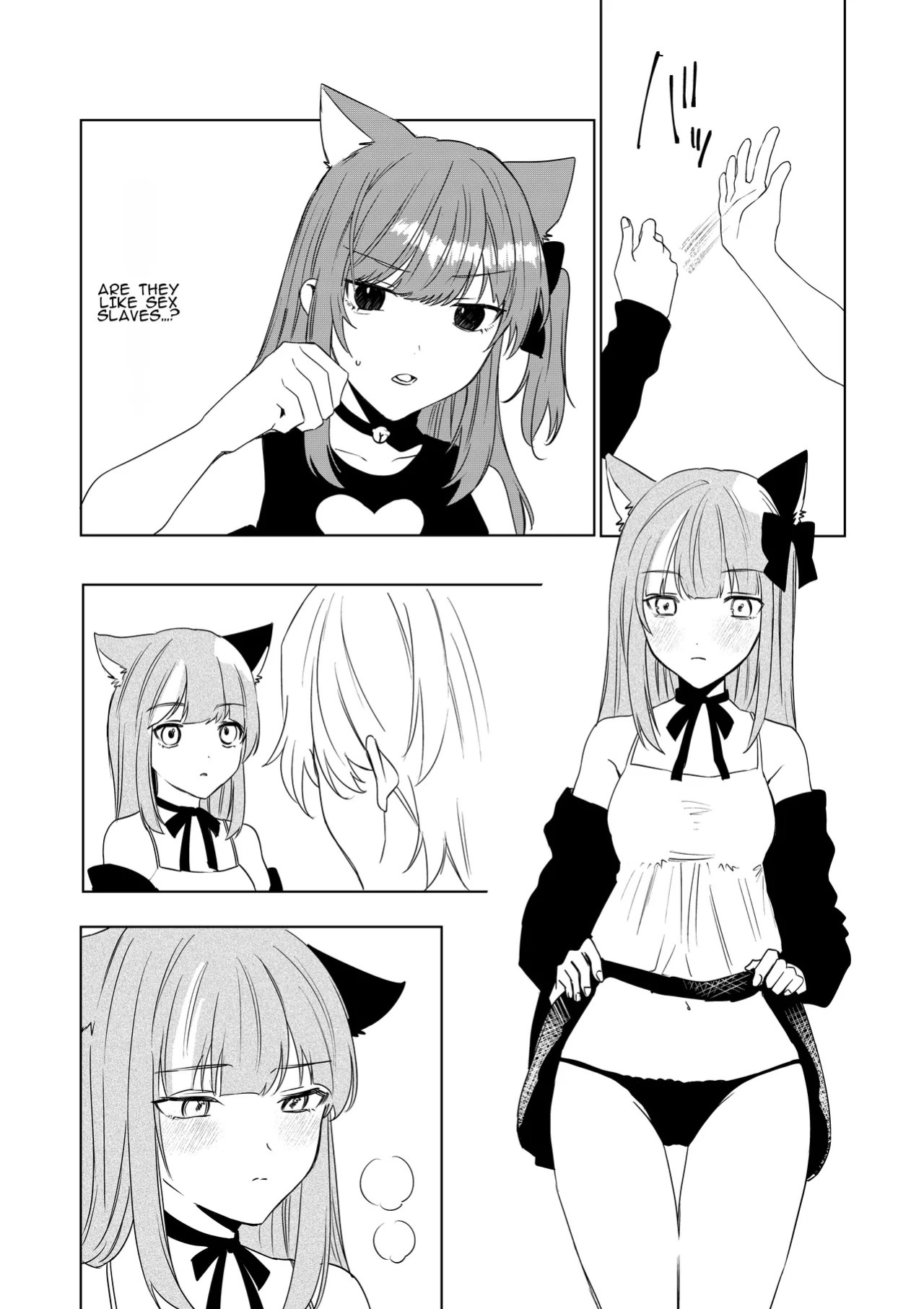 [Amulai Okashi Seisakusho (Hoshino Iro)] Boku ga TS Saserarete, Shiawasena Mesu Neko Toshite Kawareru Hanashi | The Story of How I Was Turned into a TS Woman and Kept as a Happy Female Cat
