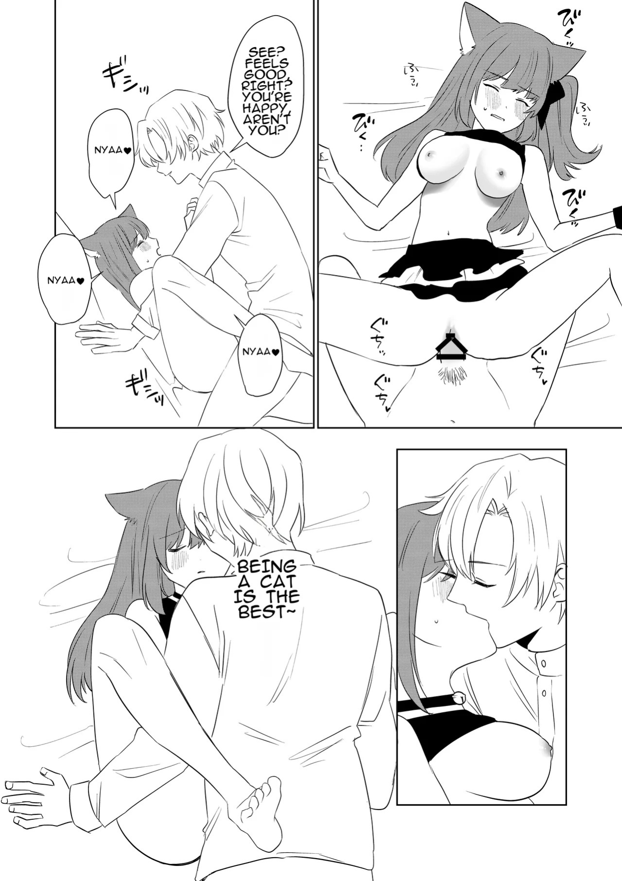 [Amulai Okashi Seisakusho (Hoshino Iro)] Boku ga TS Saserarete, Shiawasena Mesu Neko Toshite Kawareru Hanashi | The Story of How I Was Turned into a TS Woman and Kept as a Happy Female Cat