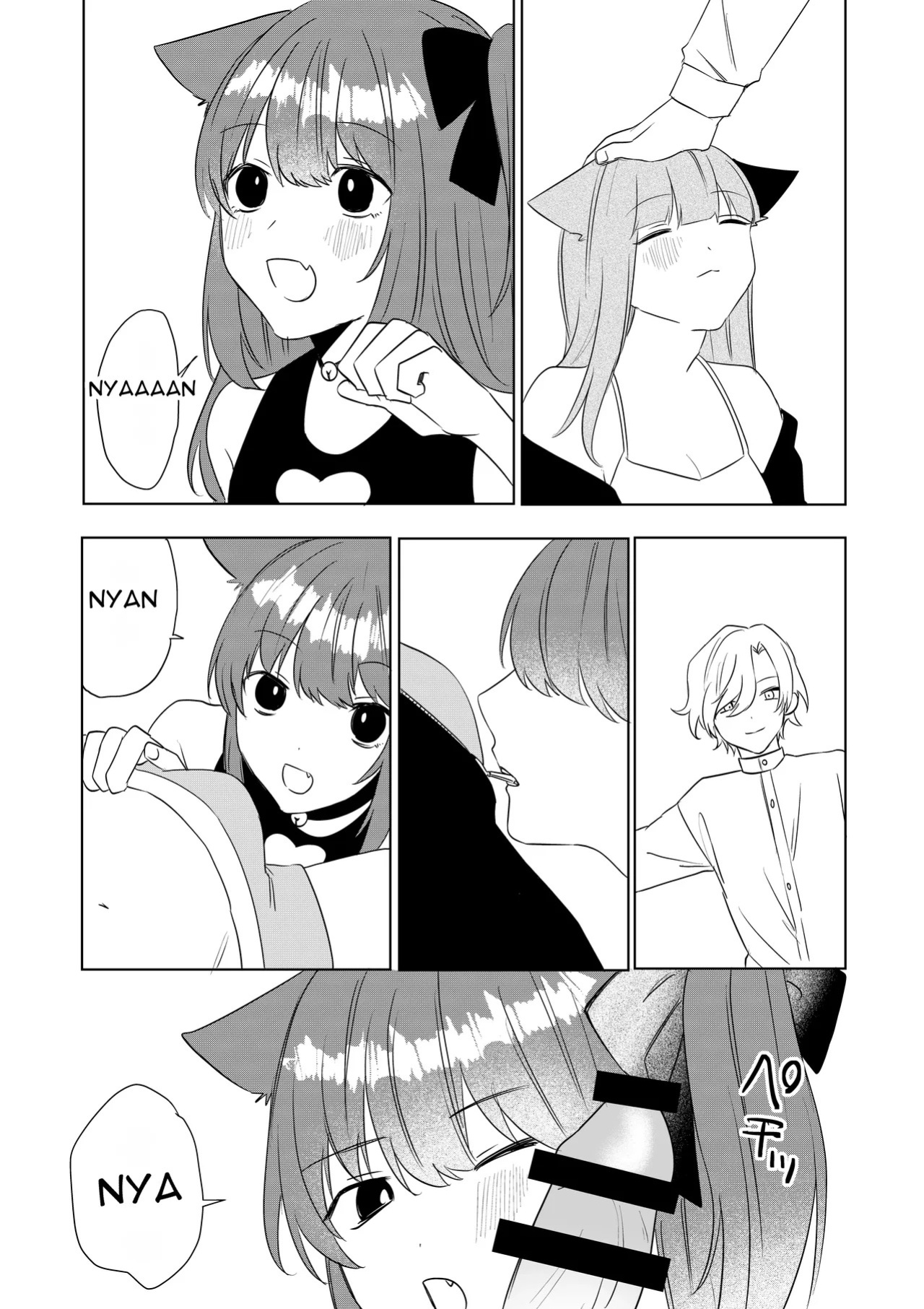 [Amulai Okashi Seisakusho (Hoshino Iro)] Boku ga TS Saserarete, Shiawasena Mesu Neko Toshite Kawareru Hanashi | The Story of How I Was Turned into a TS Woman and Kept as a Happy Female Cat