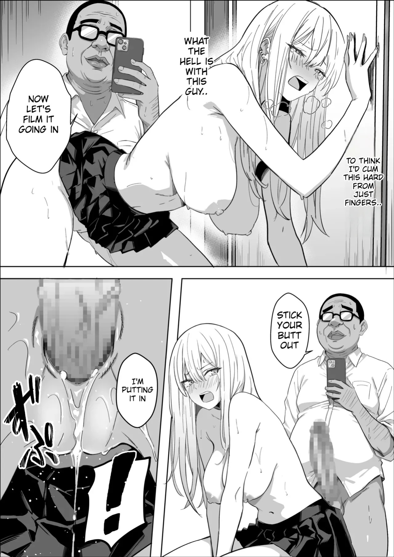 [Mass King] All I want is to date the person I like. [English]