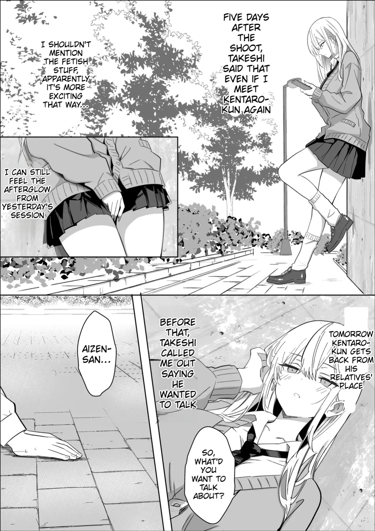 [Mass King] All I want is to date the person I like. [English]