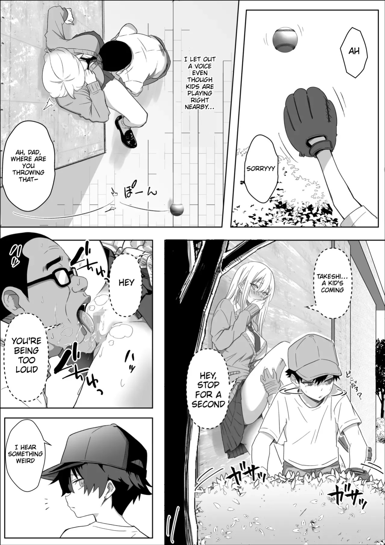 [Mass King] All I want is to date the person I like. [English]