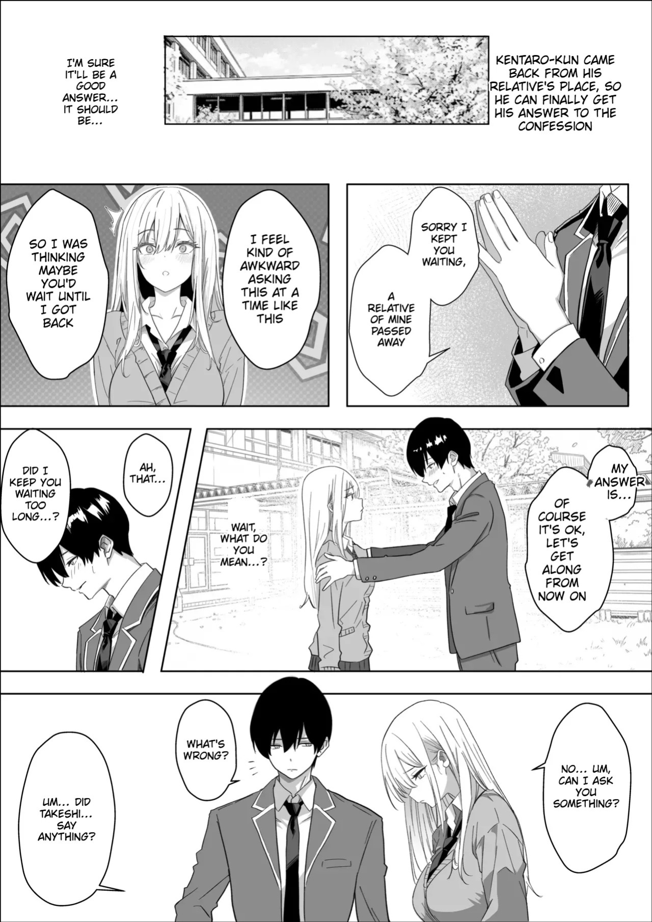[Mass King] All I want is to date the person I like. [English]
