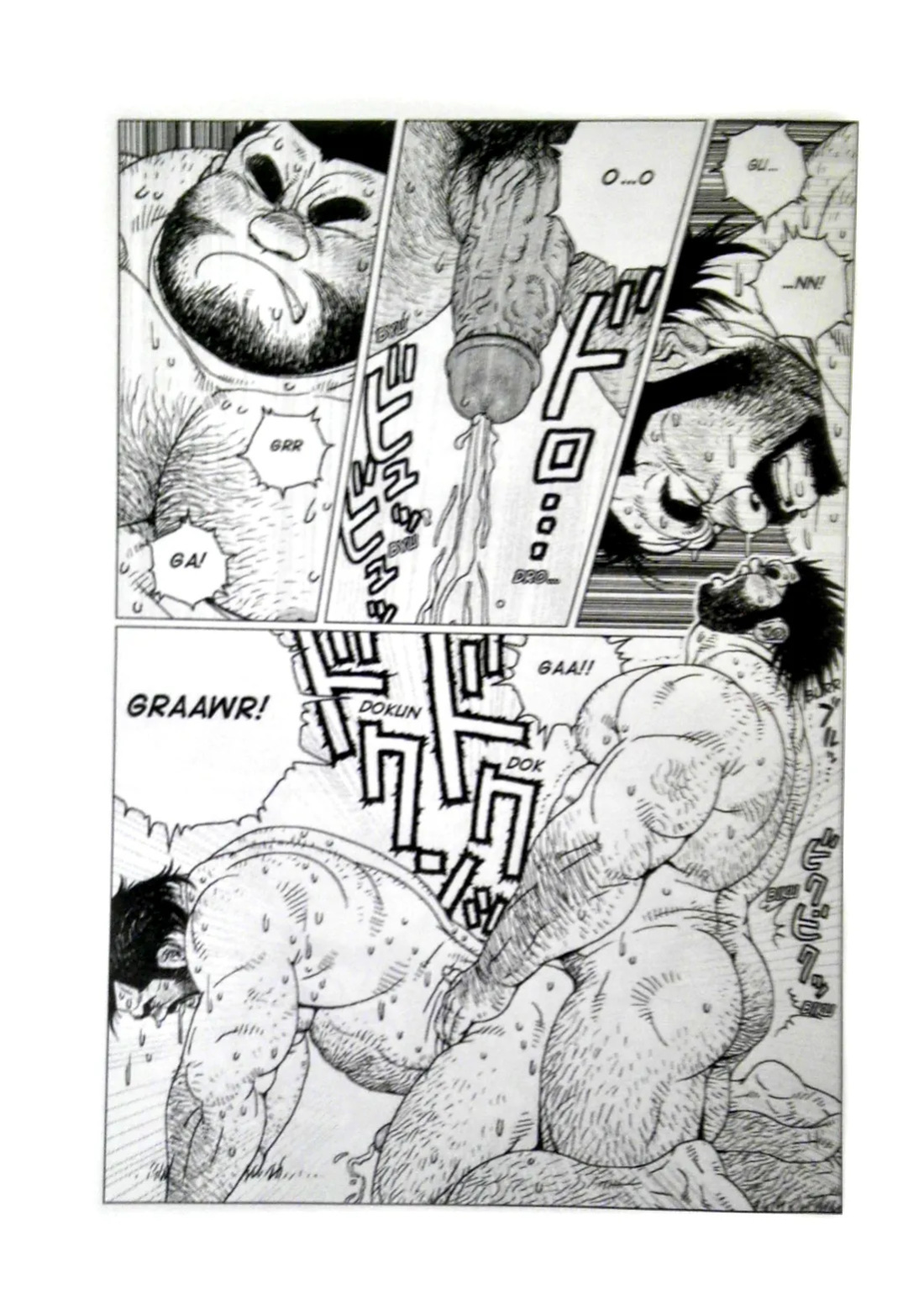 [Jiraiya] Caveman Guu [Eng]