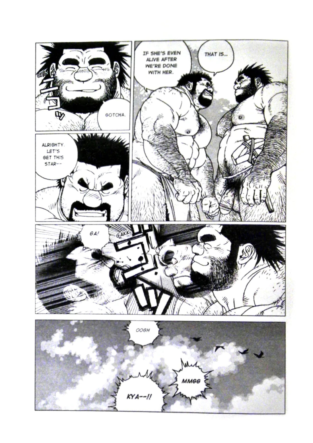 [Jiraiya] Caveman Guu [Eng]