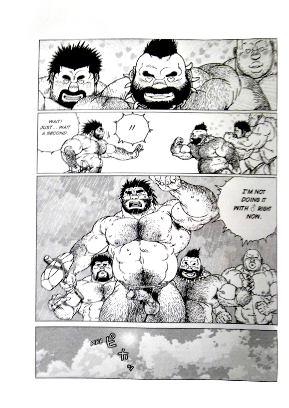 [Jiraiya] Caveman Guu [Eng]