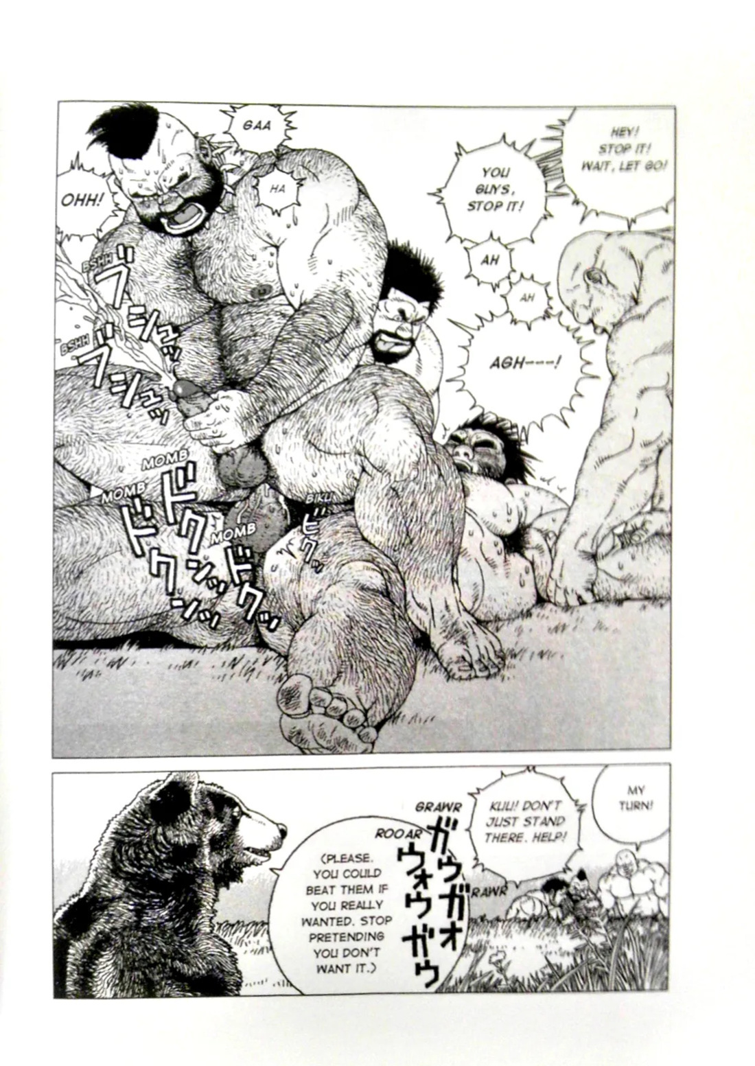 [Jiraiya] Caveman Guu [Eng]