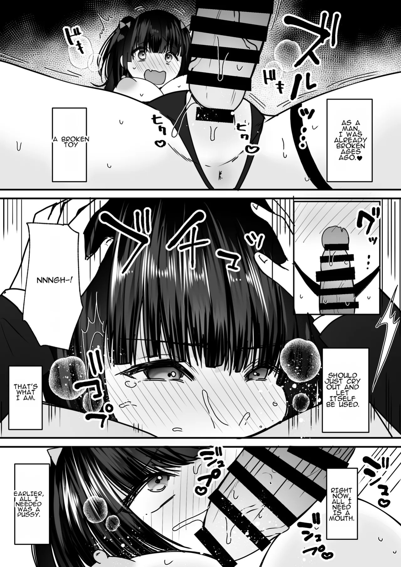 [Amuai Okashi Seisakusho (Labui)] Anata ♂ wa, Bishoujo Sekusaroido ♀ ni Tamashii o Insutouru Saremashita! | You♂ Have Had Your Soul Installed Into a Beautiful Female Sexroid♀!