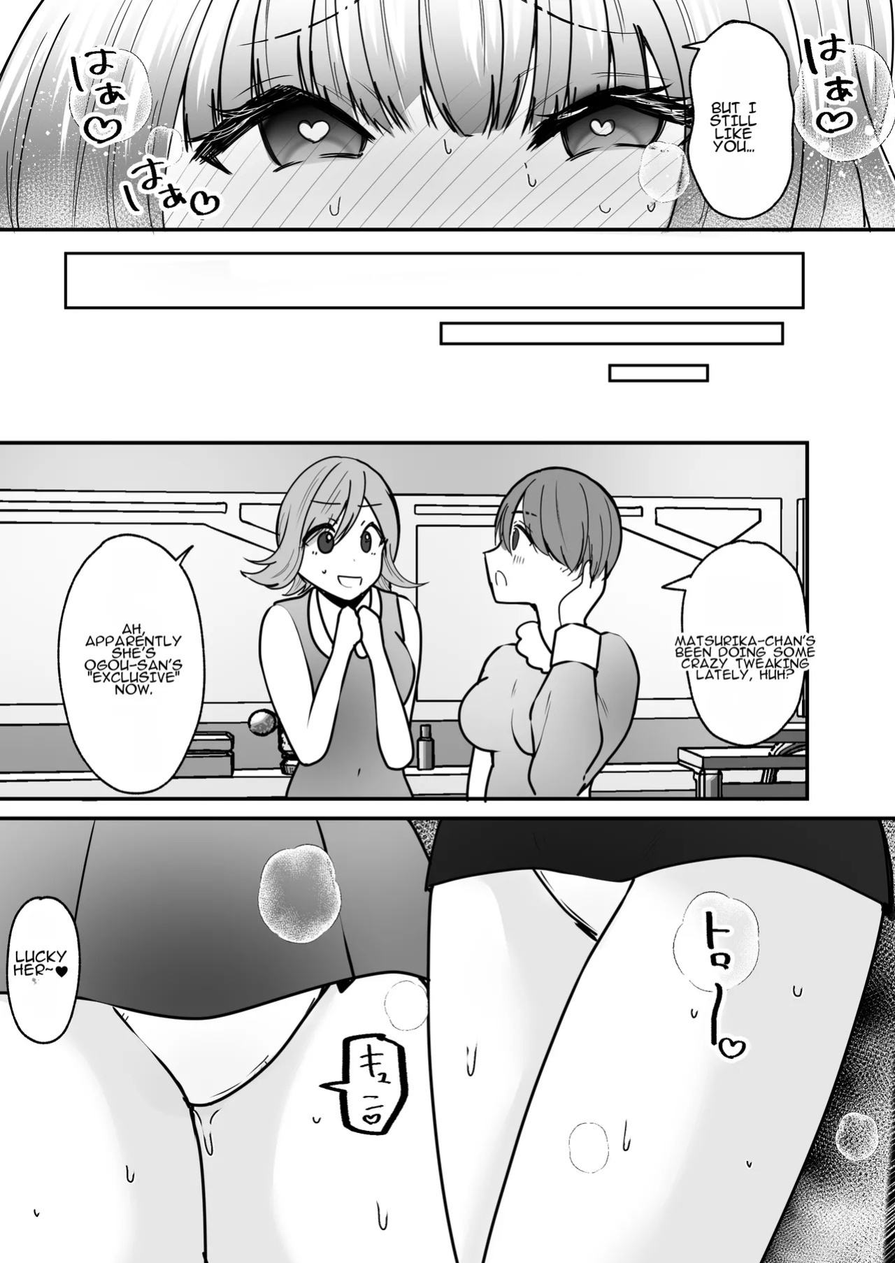 [Amuai Okashi Seisakusho (Labui)] Anata ♂ wa, Bishoujo Sekusaroido ♀ ni Tamashii o Insutouru Saremashita! | You♂ Have Had Your Soul Installed Into a Beautiful Female Sexroid♀!