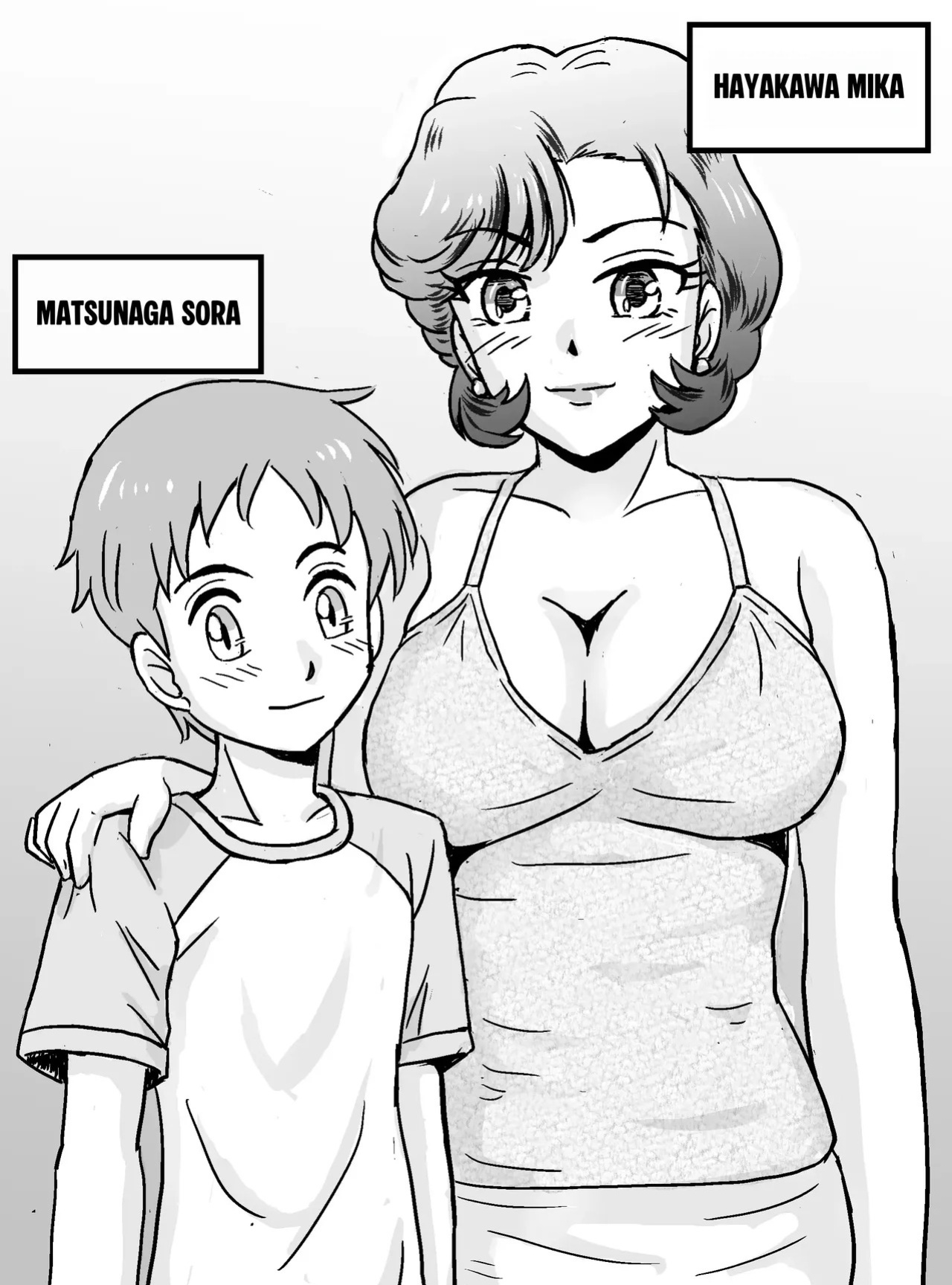 My first time was with my female friend's mom (Housewife, 37 years old)!