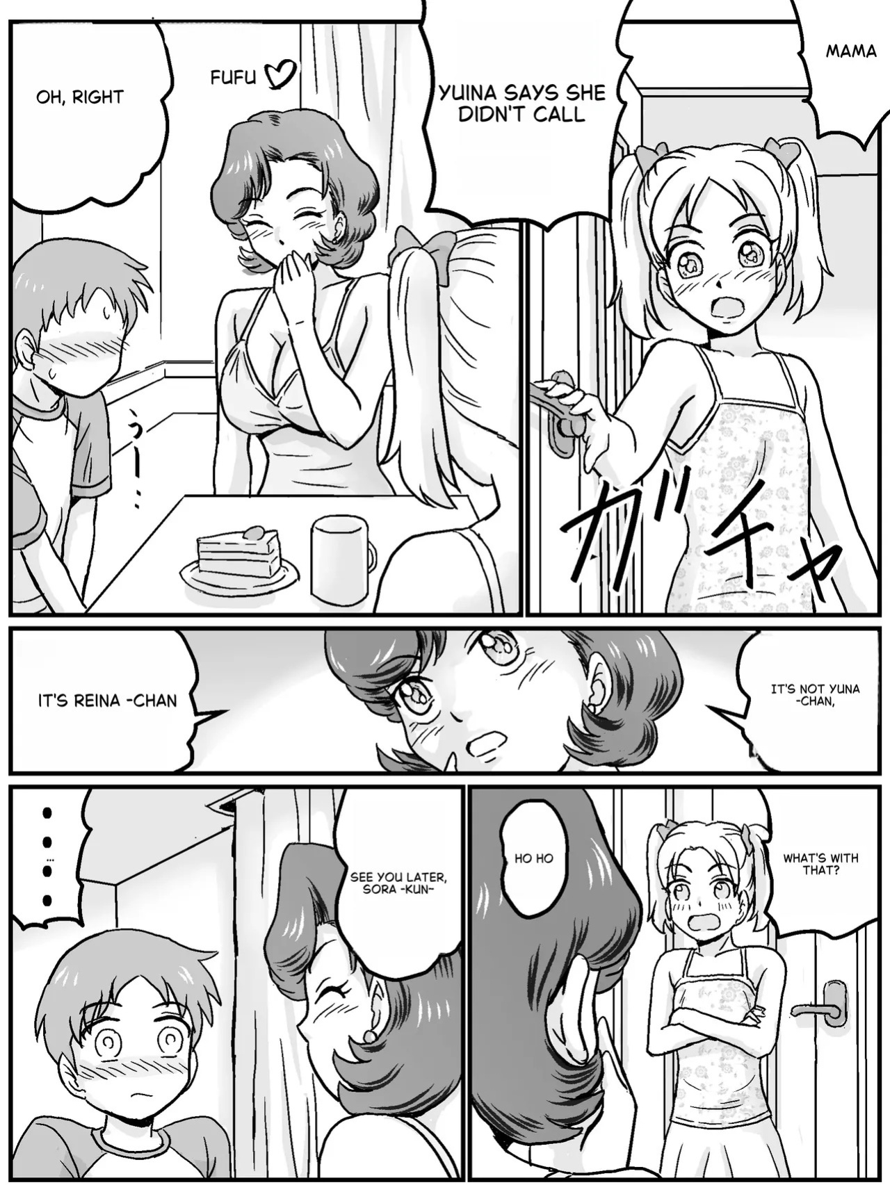 My first time was with my female friend's mom (Housewife, 37 years old)!