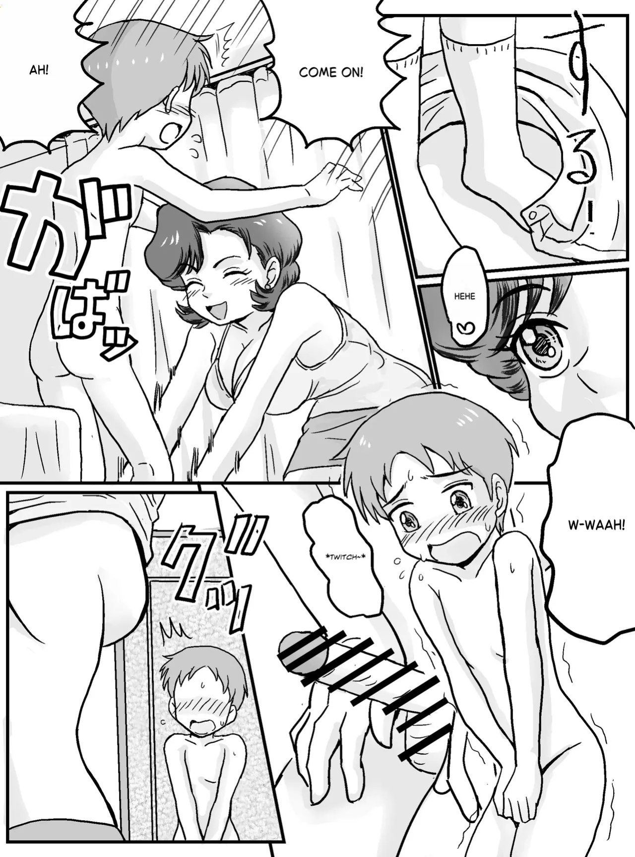 My first time was with my female friend's mom (Housewife, 37 years old)!