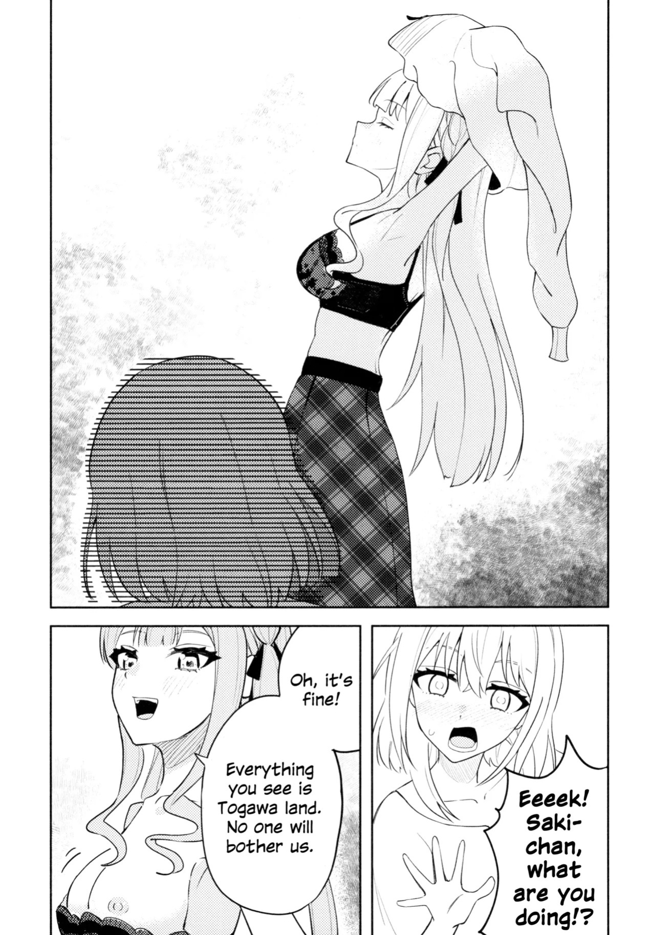 (C106) [Shunjuu Chashitsu (Mr. FBA)] Asahi ni Tokeru Midori Iro no Yume | Living in a Daydream (BanG Dream! Ave Mujica) [English]