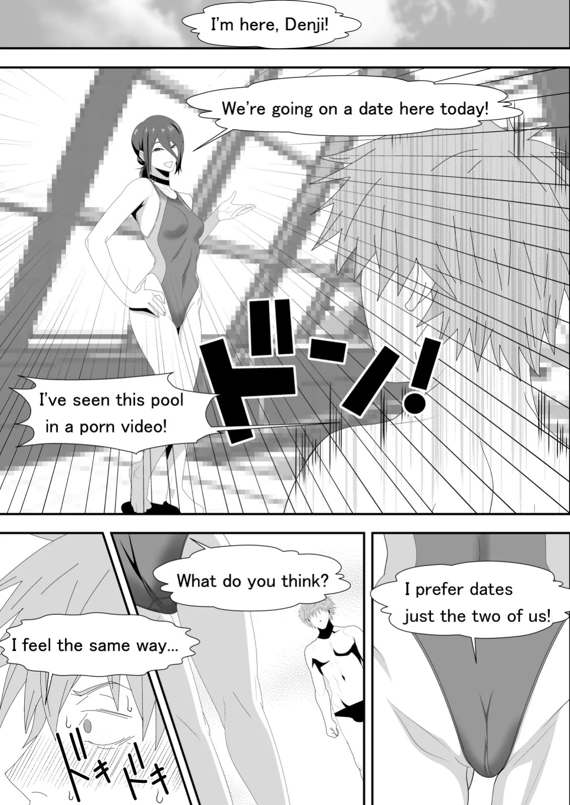 [PURPLE HAZE (Lime)] The Slut Girl 3rd Costume (Chainsaw Man) [English] [MTL]