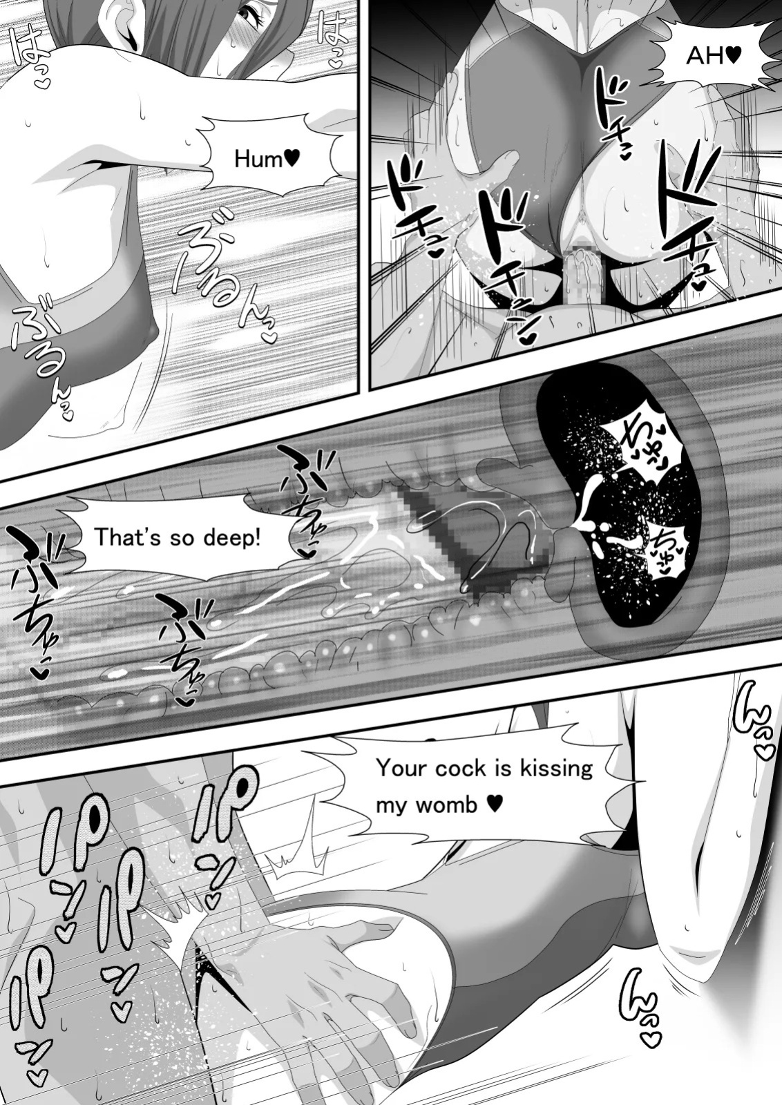 [PURPLE HAZE (Lime)] The Slut Girl 3rd Costume (Chainsaw Man) [English] [MTL]