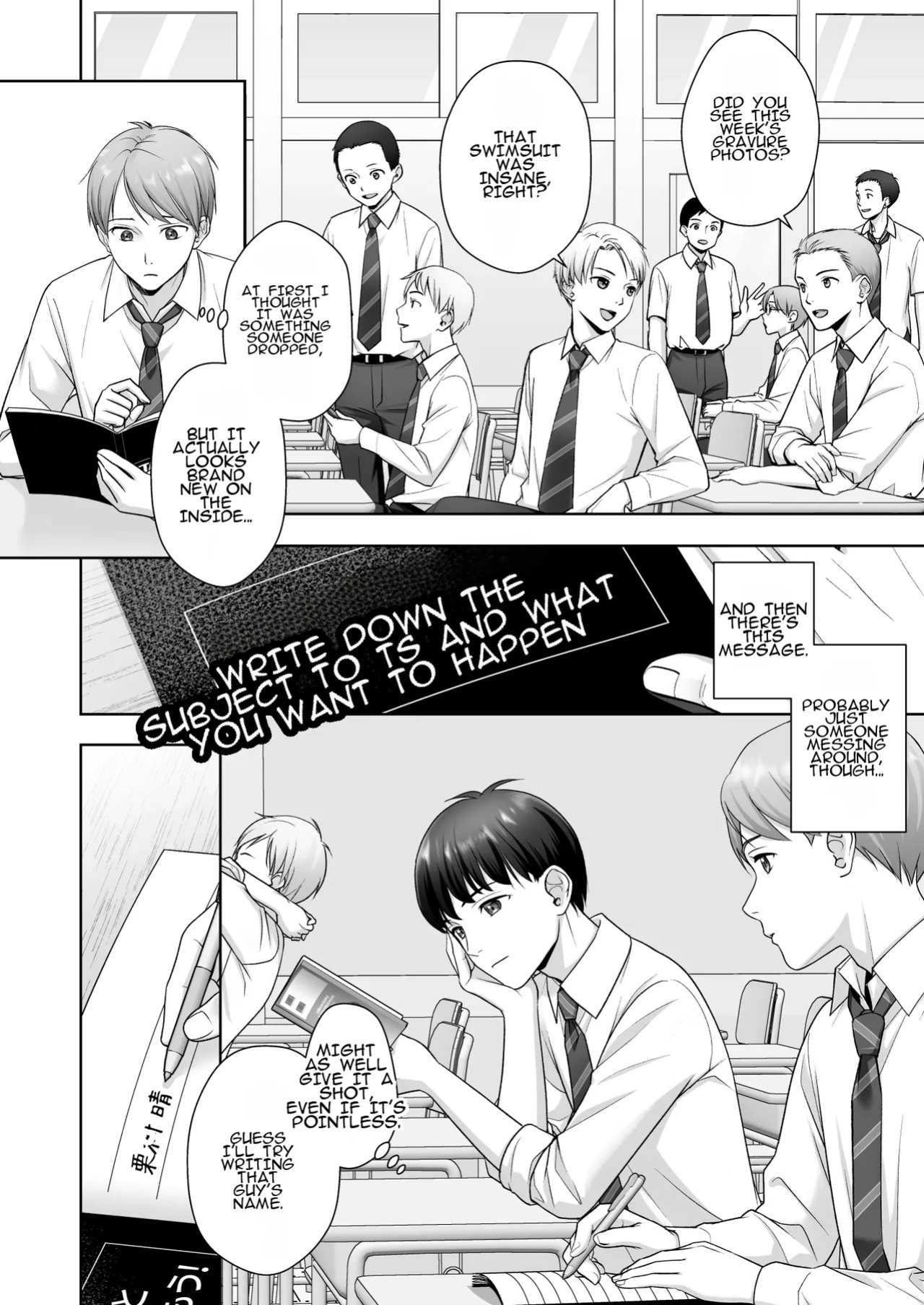 [Amulai Okashi Seisakusho (Joushi)] TS Kaihen Note de Yaritai Houdai!? | Do Whatever You Want with the TS Transformation Notebook!?