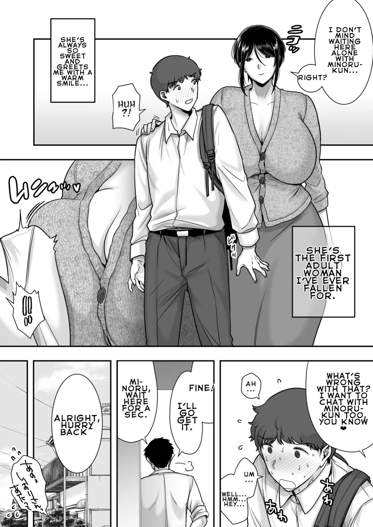 [CLOUDY EYES (CLOUDY)] Tawamure nara, Naisho ni Shitete | Since We're Just Messing Around, Keep It a Secret [English] [LKK•Scans] [Digital]