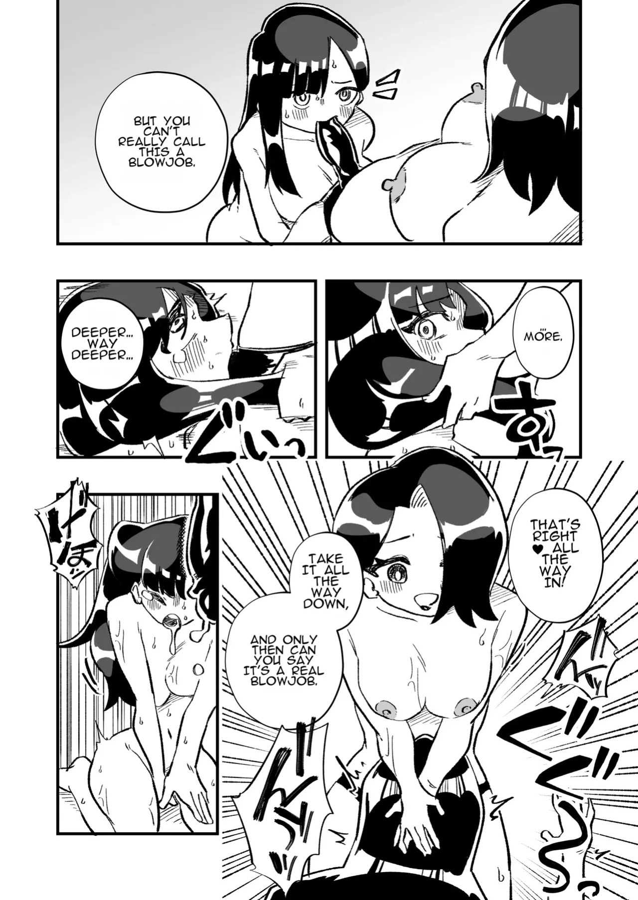 [Niello Kouzan (Niello KYO)] Nyotaika → Otto Shikkaku Uwaki Aite to no Dorei Musume e | Gender Swap → Disqualified as a Husband: Turned into a Slave Girl for His Wife's Lover