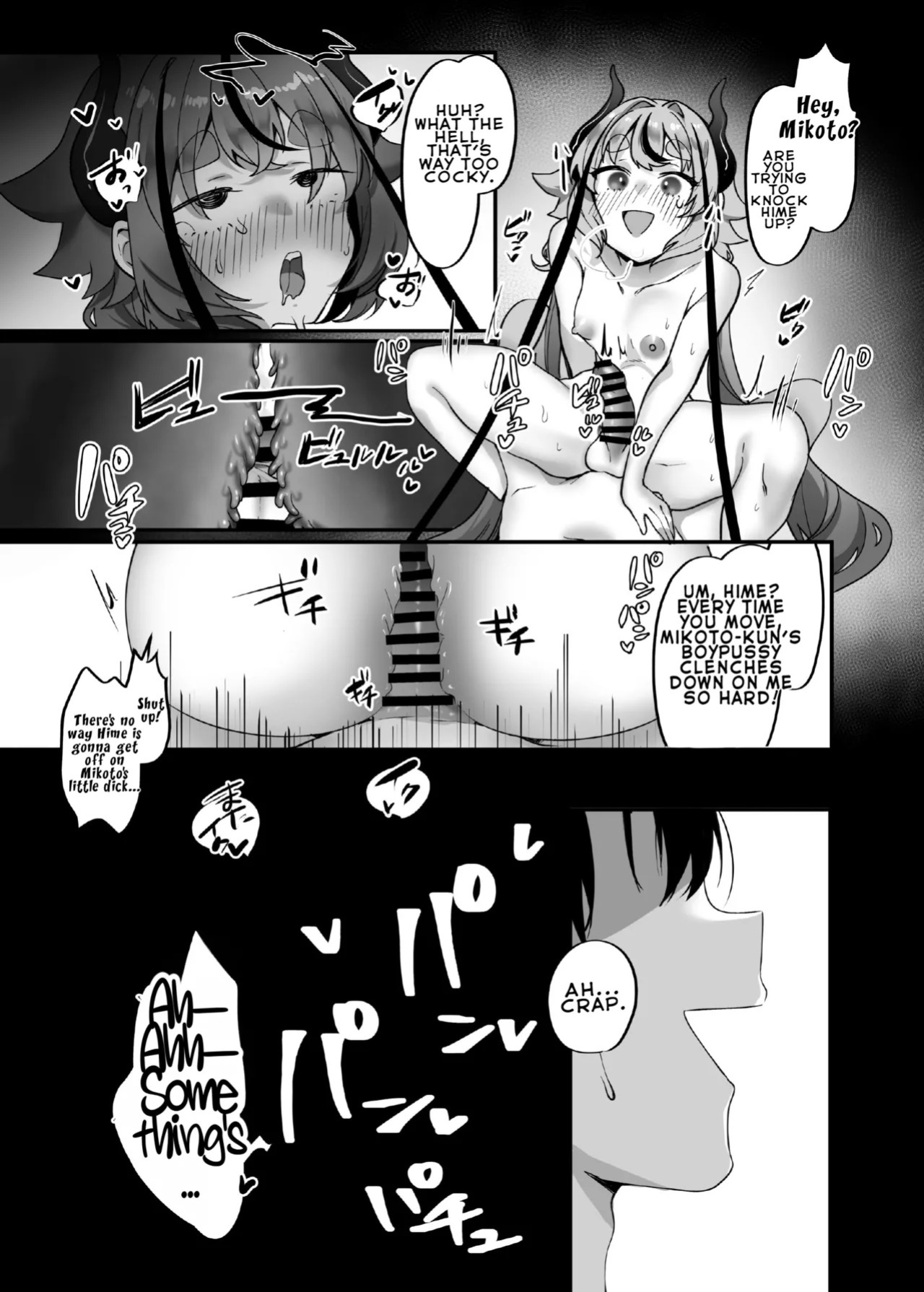[Alpaca no pro (Echipaca Wiko)] Hime to Master ni Ippai Oshiete Moraou ne | Let's learn a lot from Hime and Master (VOICEROID) [English] [LKK•Scans] [Digital]