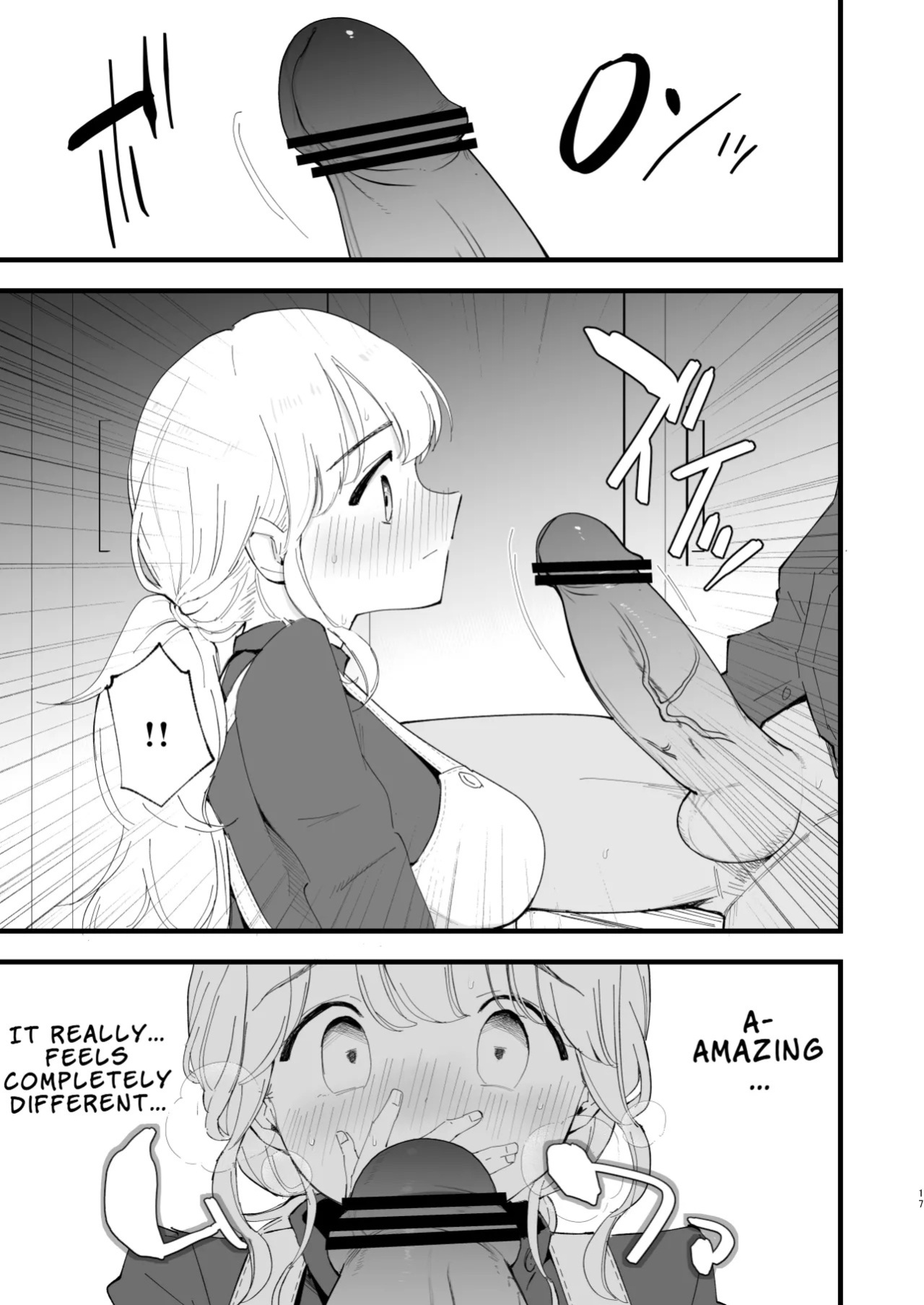 [Shironegiya (miya9)] Boku no Kanojo wa Cafe Tenin 2 ~Netorare, Ochite~ | My Girlfriend is a Cafe Waitress 2 ~Cuckolded and Fallen~ [English] [LKK•Scans] [Digital]
