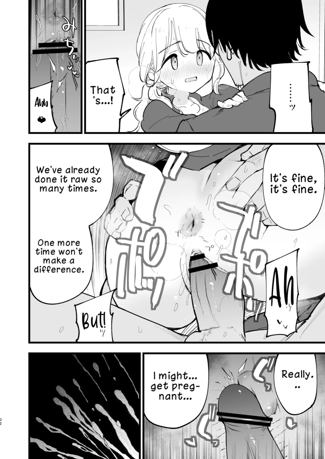 [Shironegiya (miya9)] Boku no Kanojo wa Cafe Tenin 2 ~Netorare, Ochite~ | My Girlfriend is a Cafe Waitress 2 ~Cuckolded and Fallen~ [English] [LKK•Scans] [Digital]