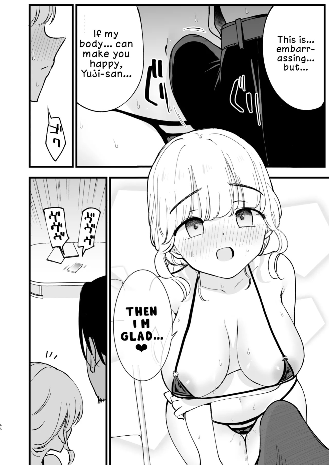[Shironegiya (miya9)] Boku no Kanojo wa Cafe Tenin 2 ~Netorare, Ochite~ | My Girlfriend is a Cafe Waitress 2 ~Cuckolded and Fallen~ [English] [LKK•Scans] [Digital]