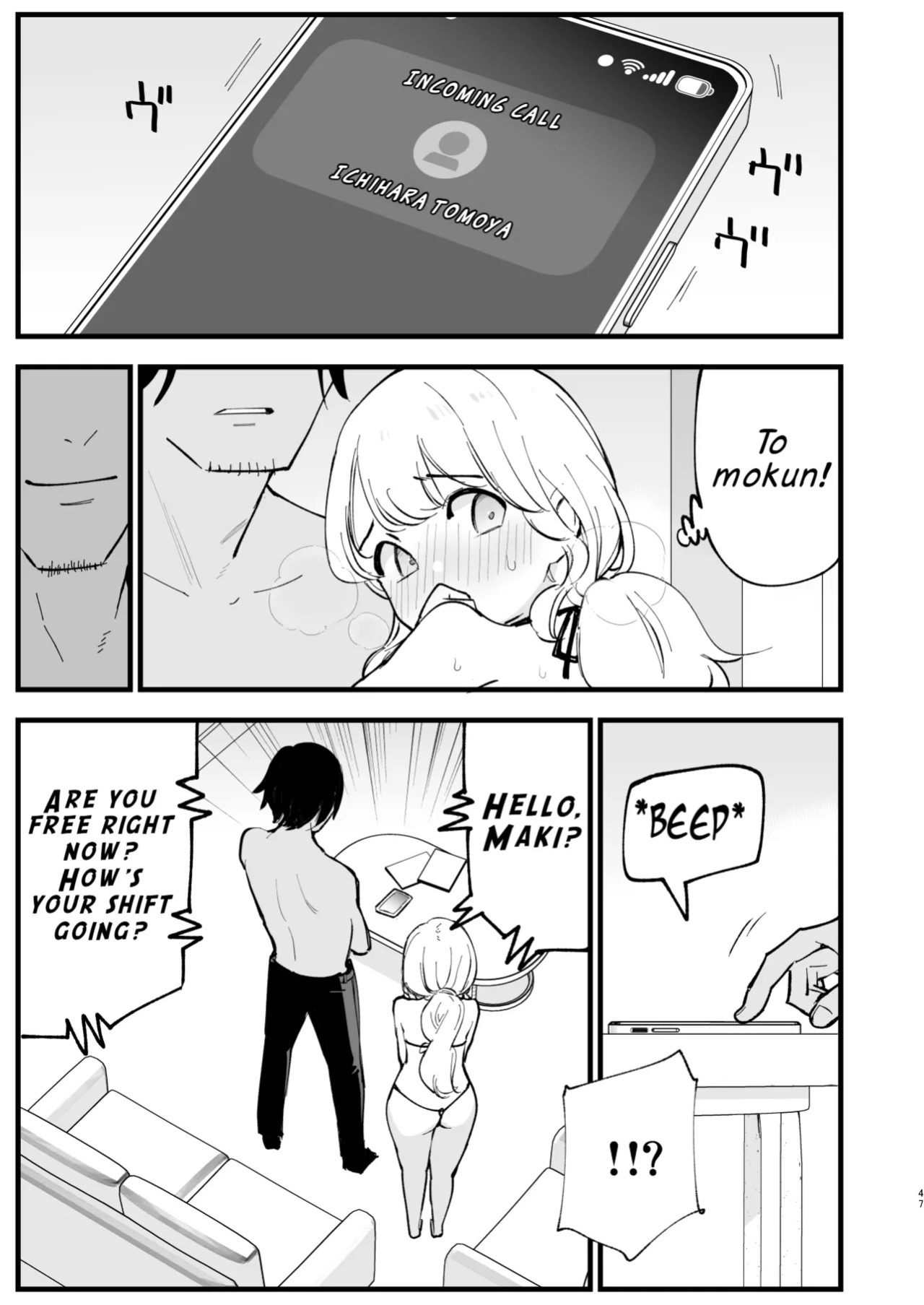 [Shironegiya (miya9)] Boku no Kanojo wa Cafe Tenin 2 ~Netorare, Ochite~ | My Girlfriend is a Cafe Waitress 2 ~Cuckolded and Fallen~ [English] [LKK•Scans] [Digital]