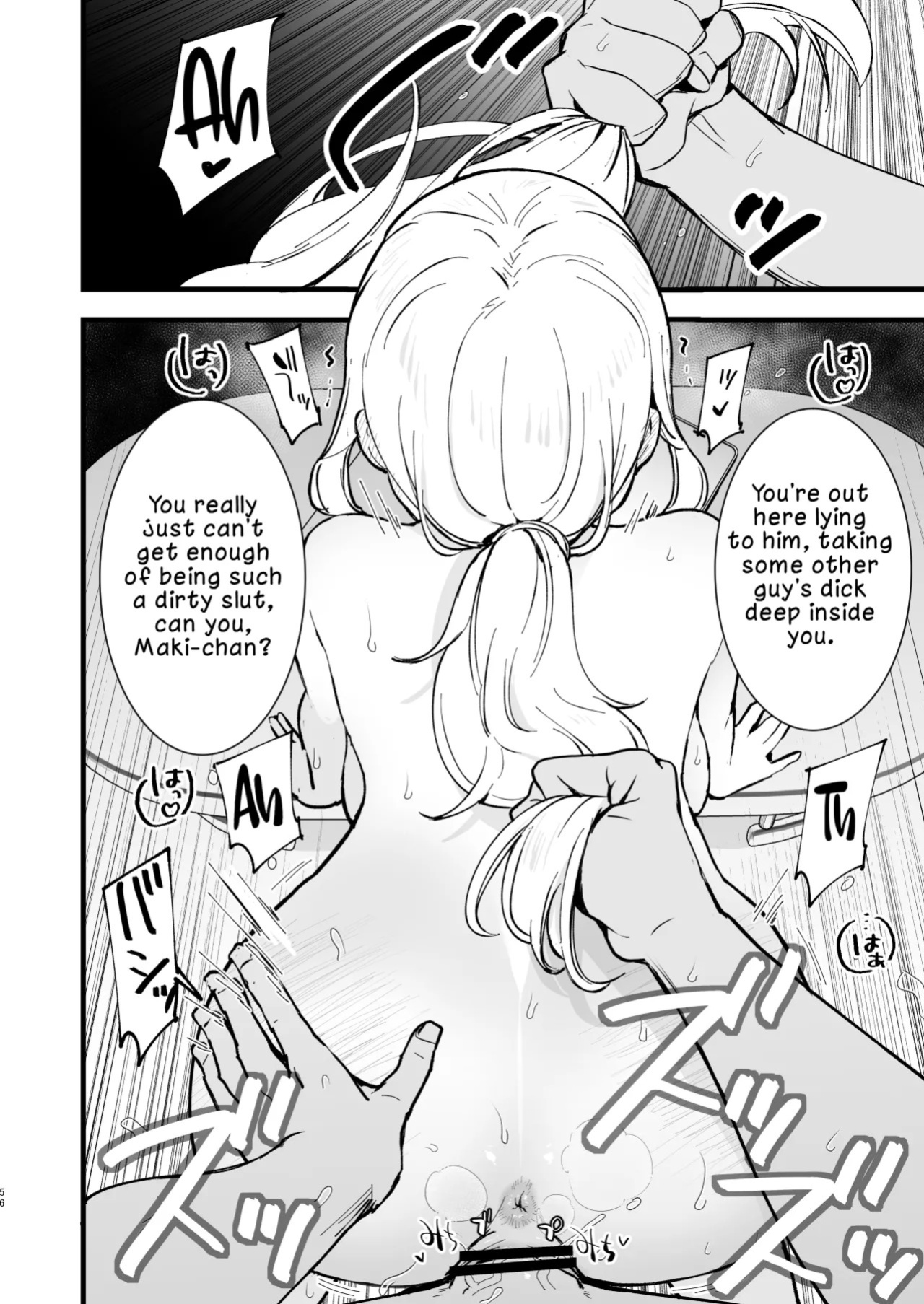 [Shironegiya (miya9)] Boku no Kanojo wa Cafe Tenin 2 ~Netorare, Ochite~ | My Girlfriend is a Cafe Waitress 2 ~Cuckolded and Fallen~ [English] [LKK•Scans] [Digital]