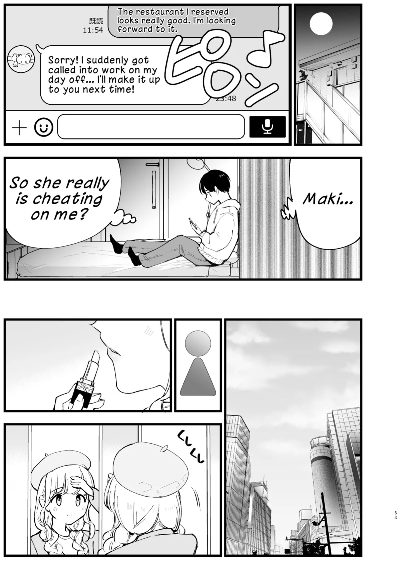 [Shironegiya (miya9)] Boku no Kanojo wa Cafe Tenin 2 ~Netorare, Ochite~ | My Girlfriend is a Cafe Waitress 2 ~Cuckolded and Fallen~ [English] [LKK•Scans] [Digital]